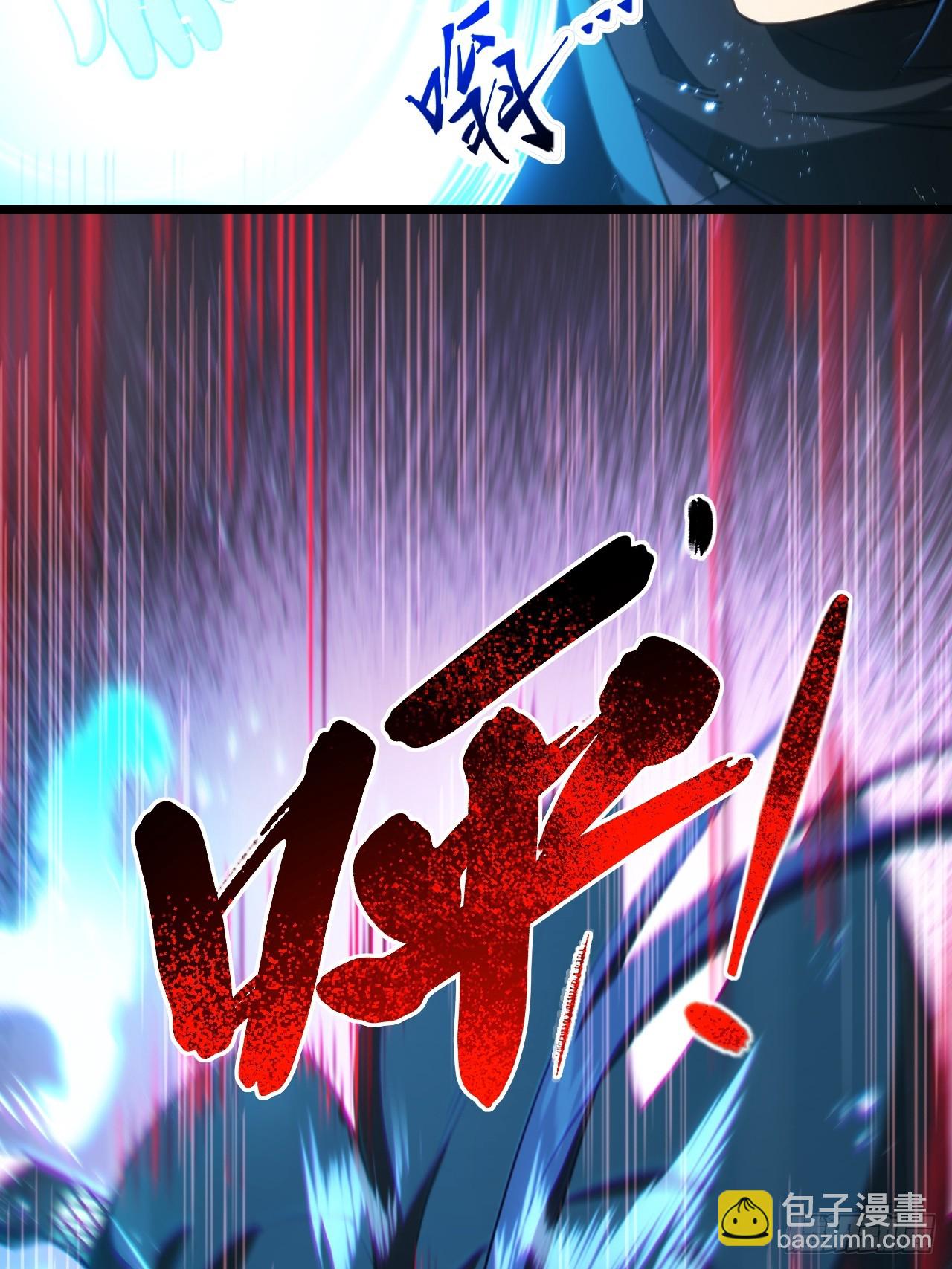 80.古代怪胎苏醒,君至盘武(1/2)-第80话