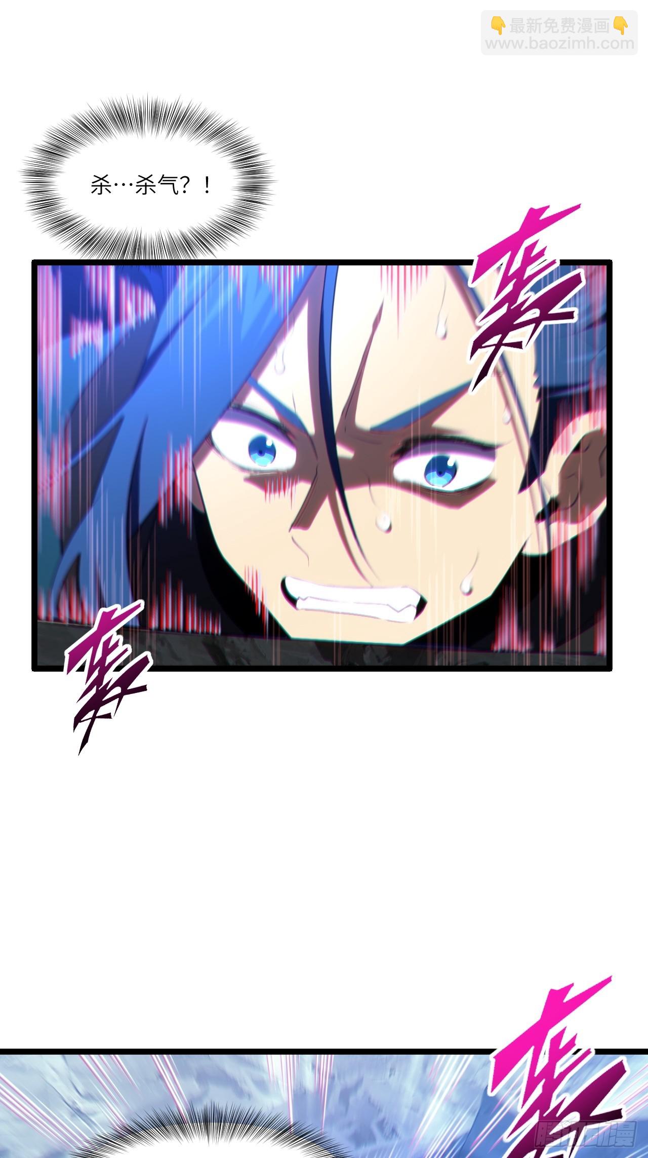 80.古代怪胎苏醒,君至盘武(1/2)-第80话