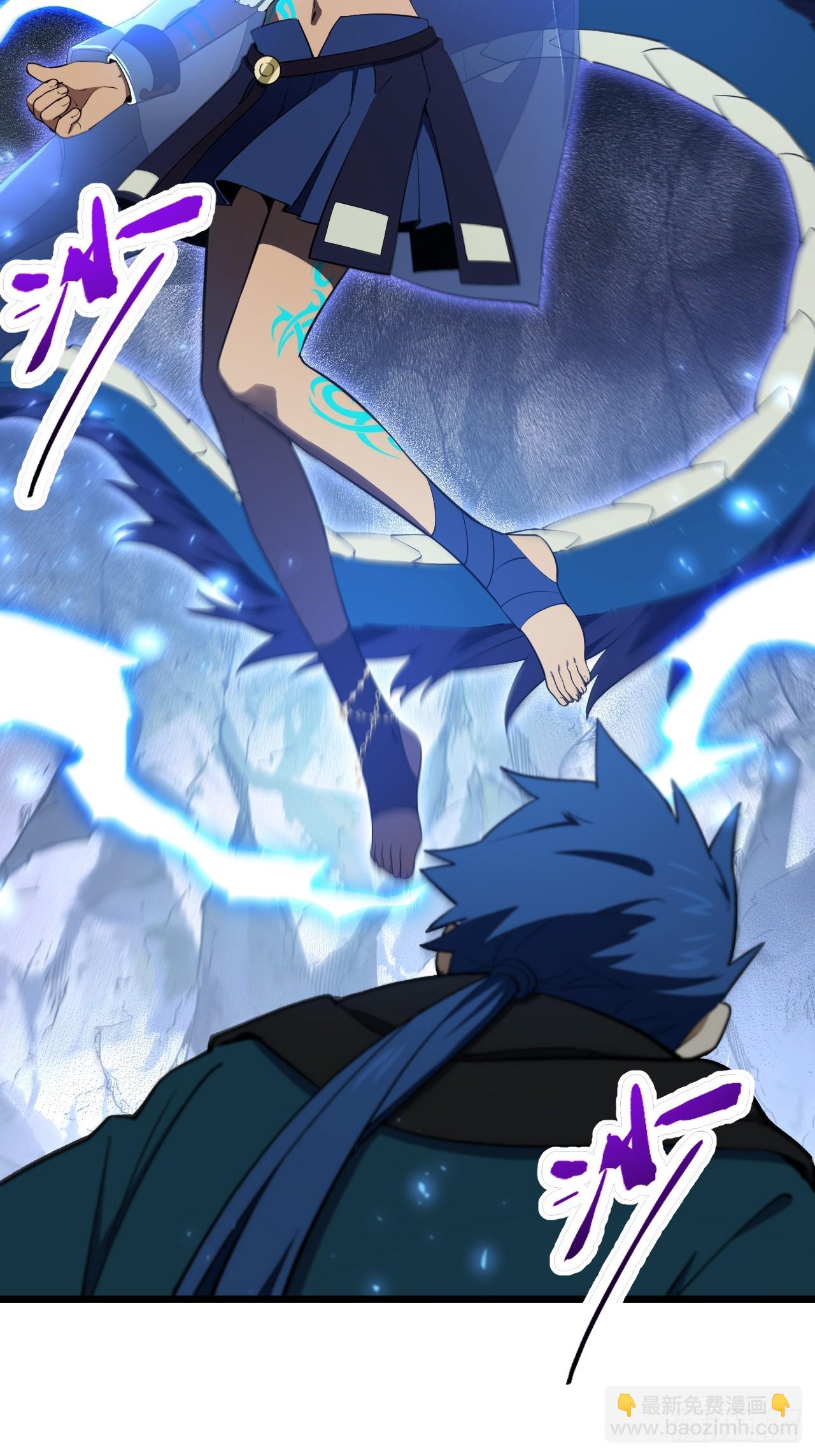 80.古代怪胎苏醒,君至盘武(1/2)-第80话