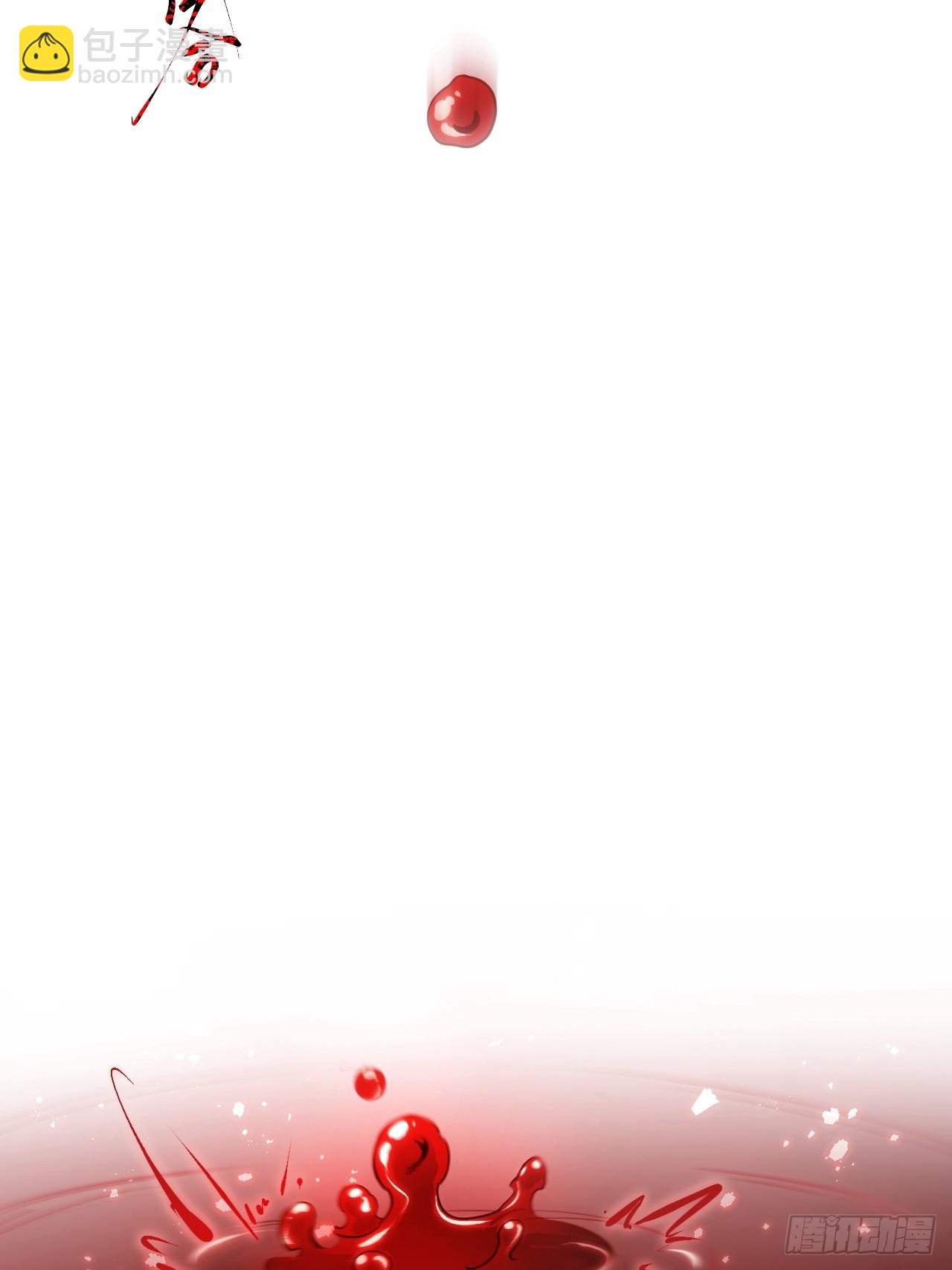 80.古代怪胎苏醒,君至盘武(1/2)-第80话