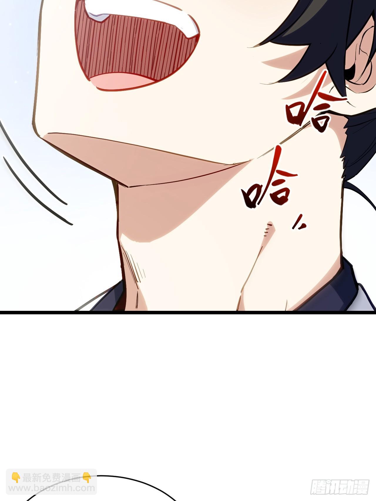 82.以武会友(1/2)-第82话