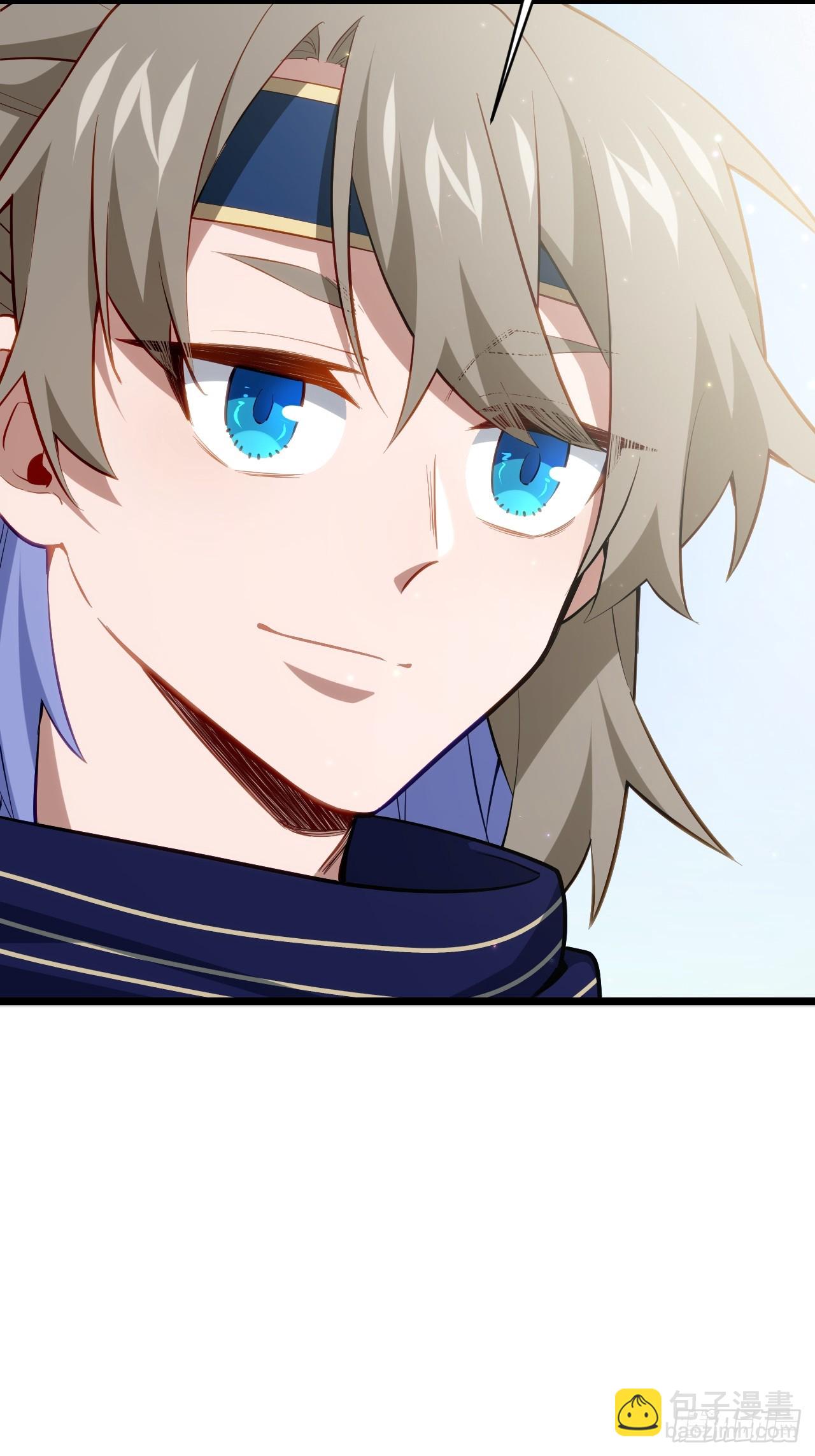 82.以武会友(1/2)-第82话