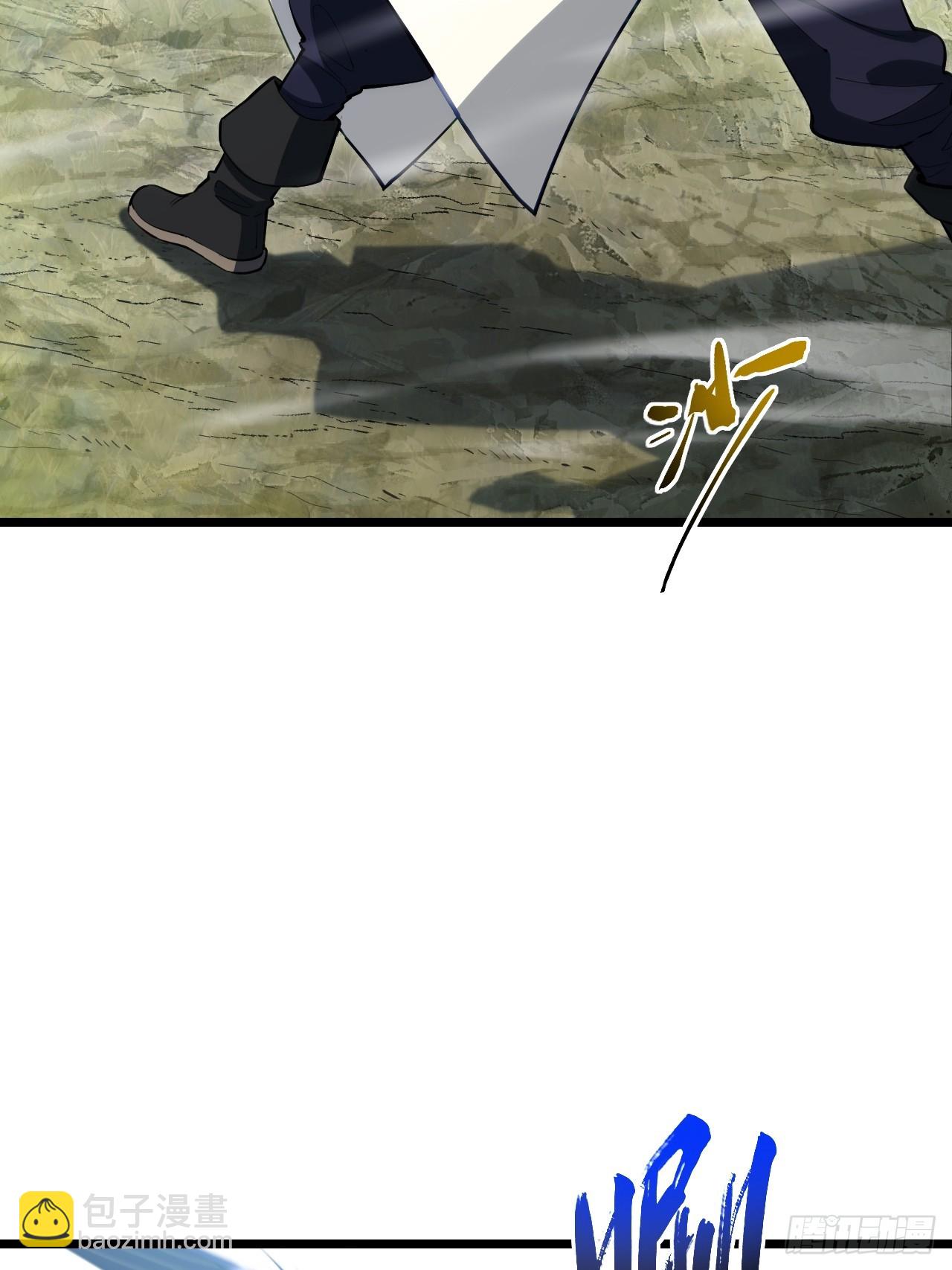 82.以武会友(1/2)-第82话