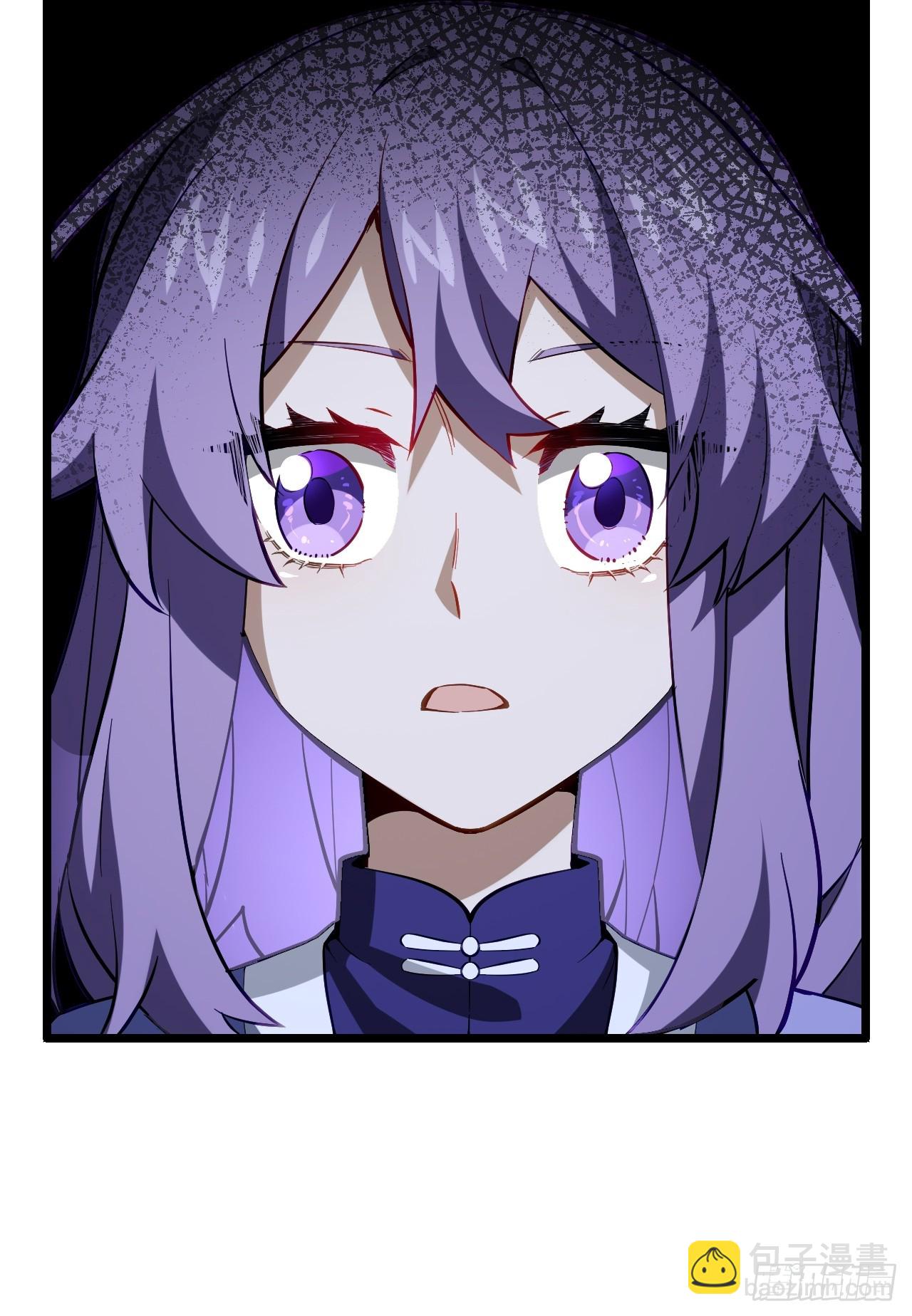 82.以武会友(1/2)-第82话