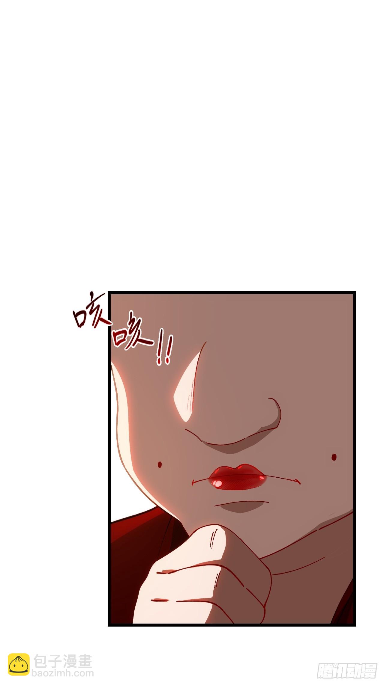 84.天琴女的斗琴会(1/2)-第84话