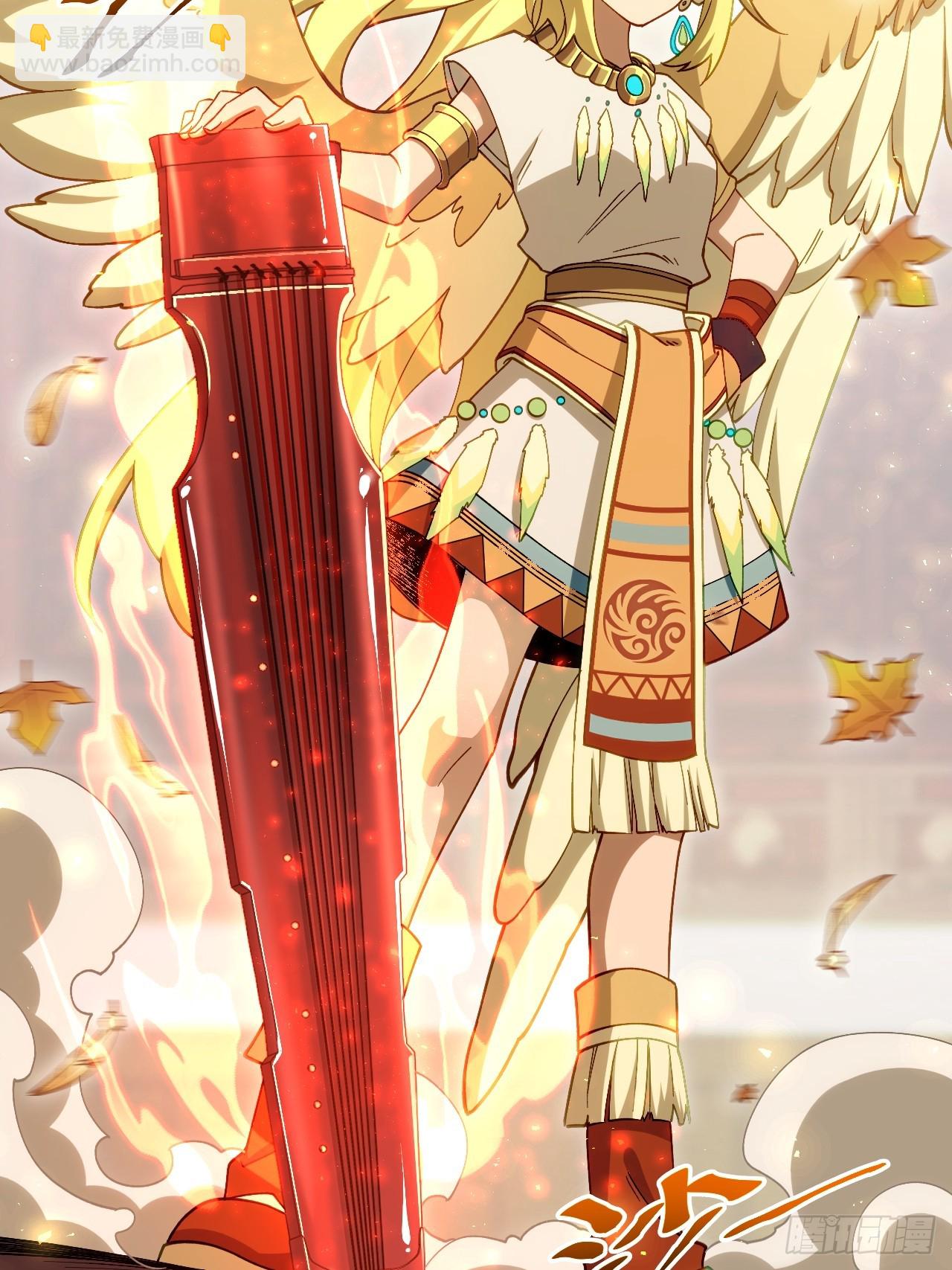 84.天琴女的斗琴会(1/2)-第84话