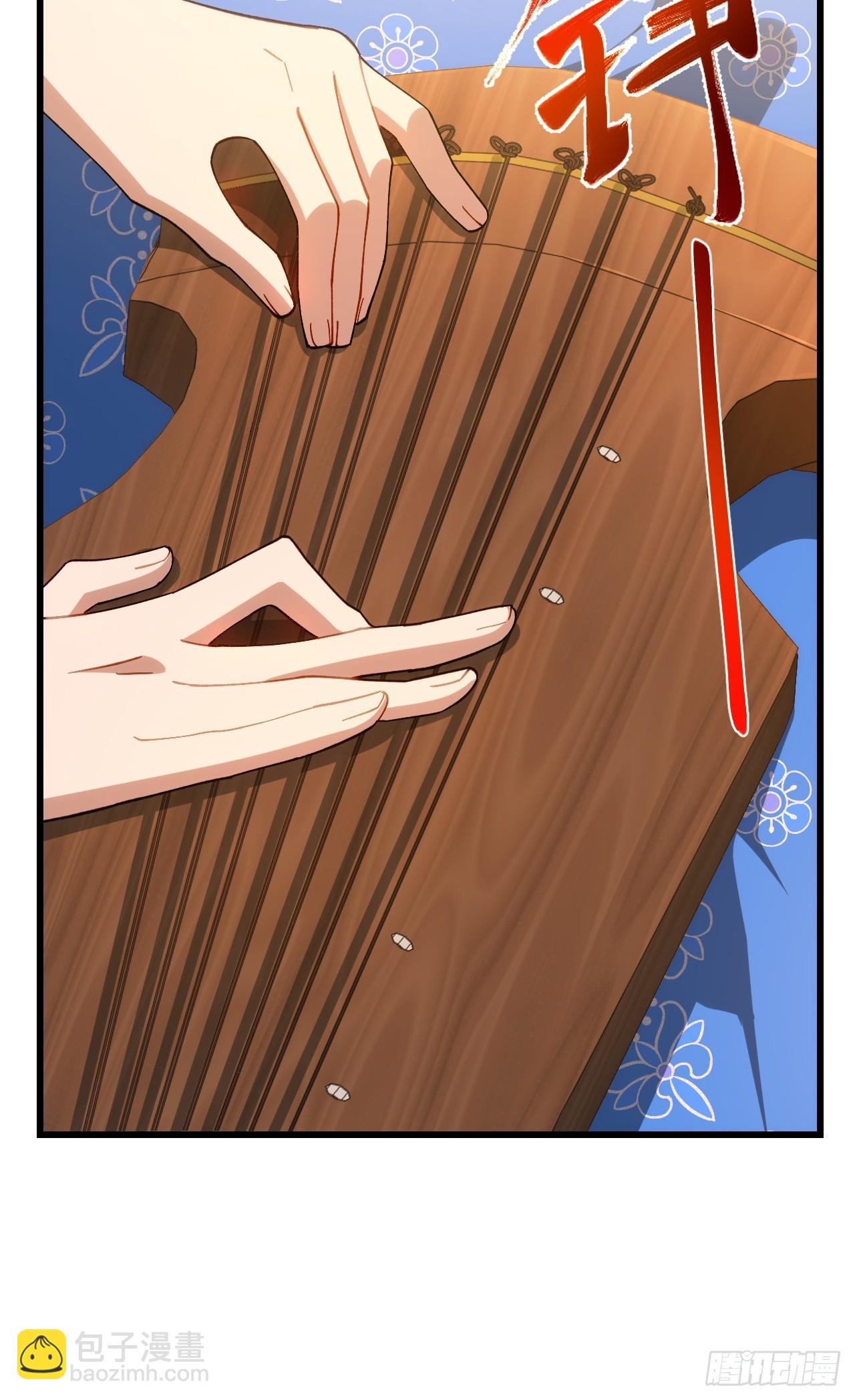 84.天琴女的斗琴会(1/2)-第84话