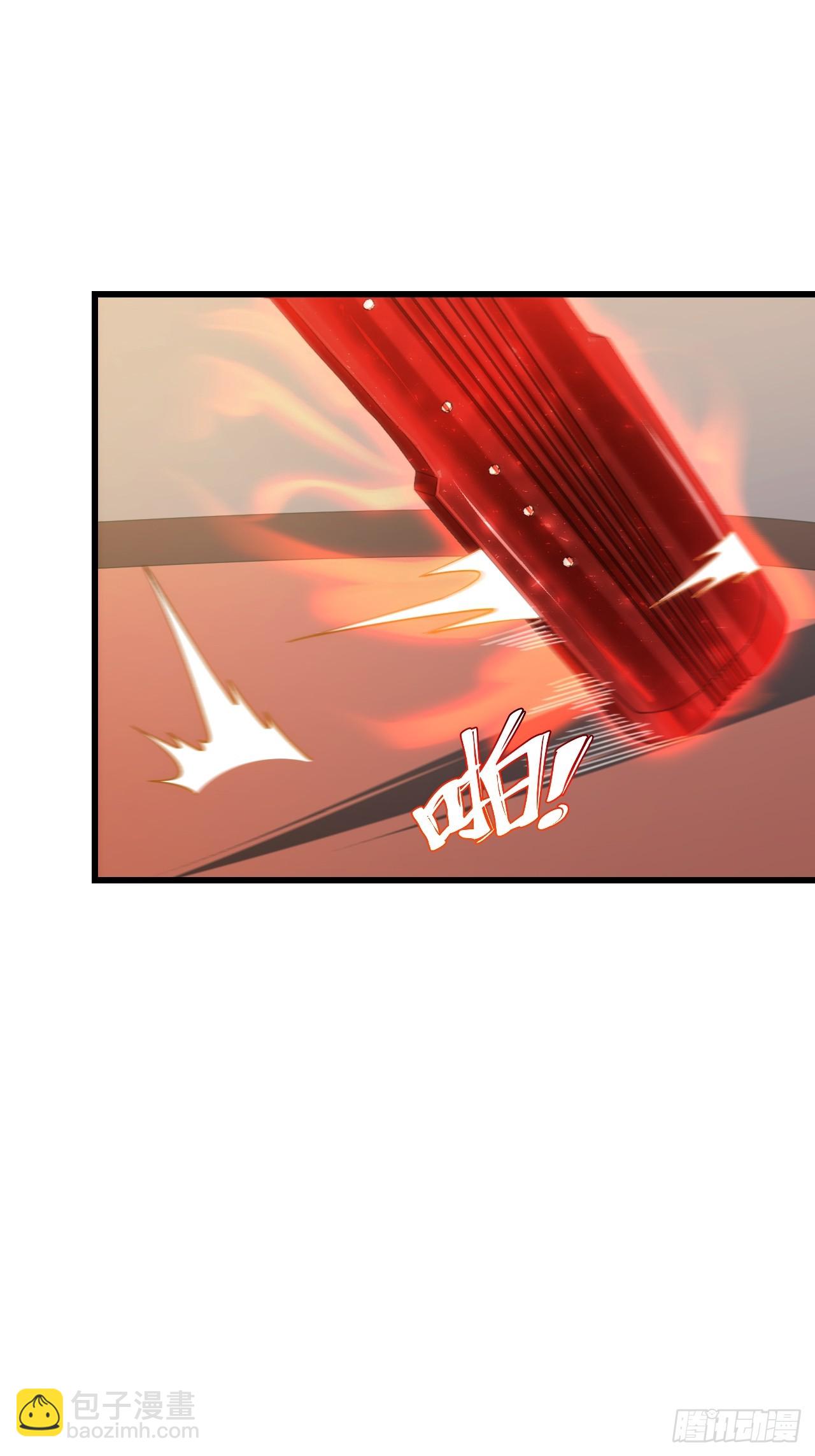 84.天琴女的斗琴会(1/2)-第84话