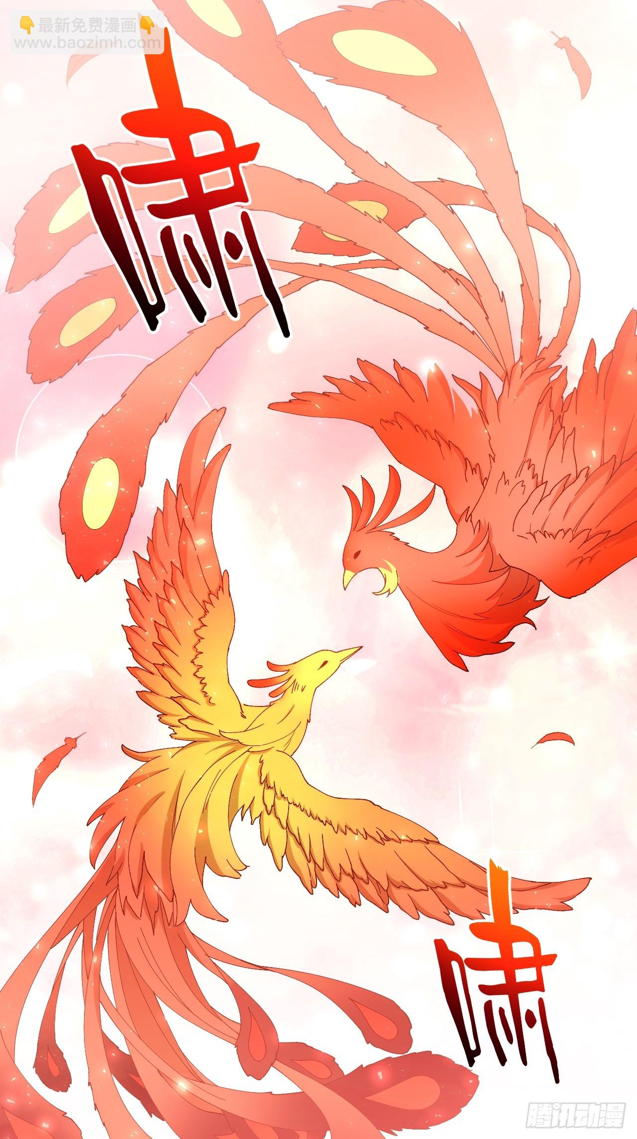 84.天琴女的斗琴会(1/2)-第84话