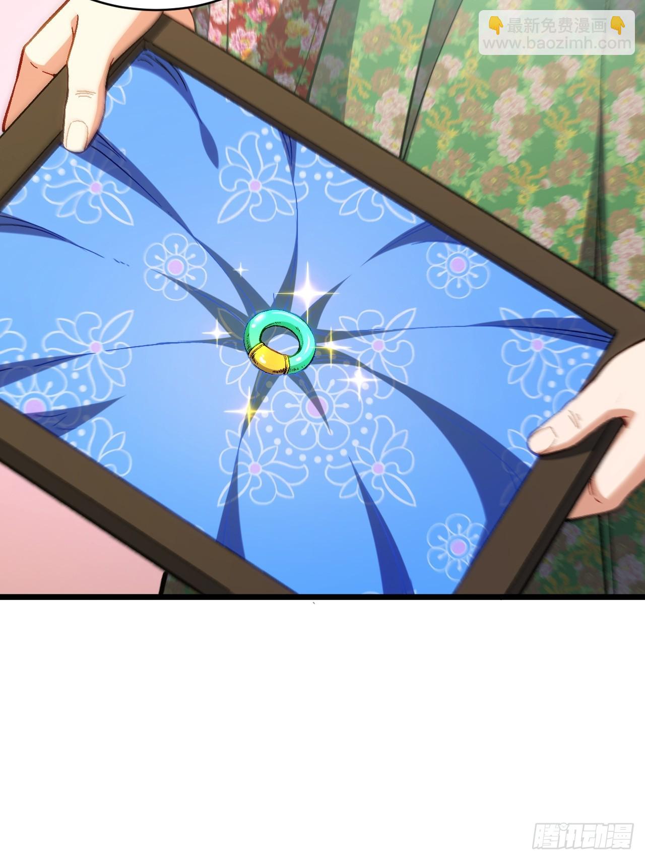 86.三百仙源到手(1/2)-第86话