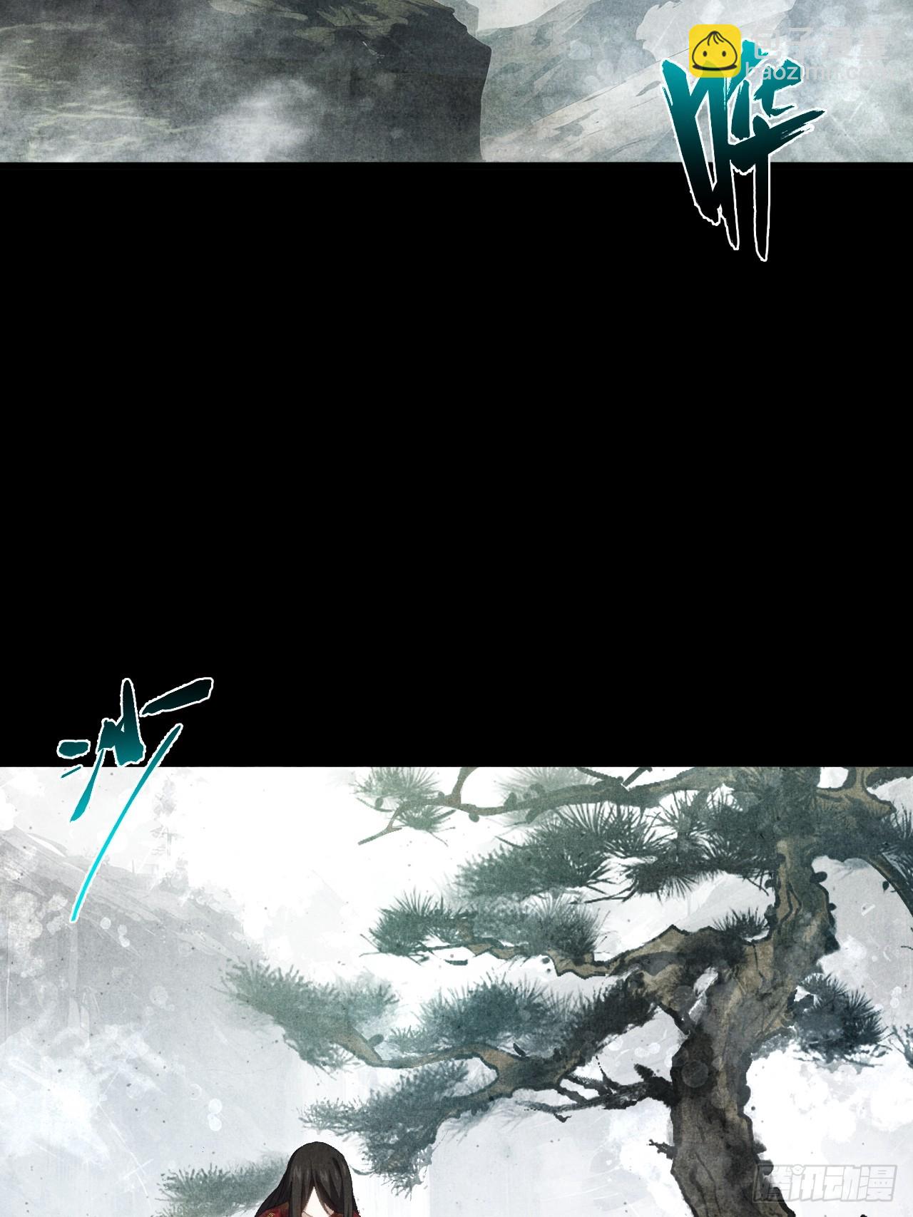 86.三百仙源到手(1/2)-第86话