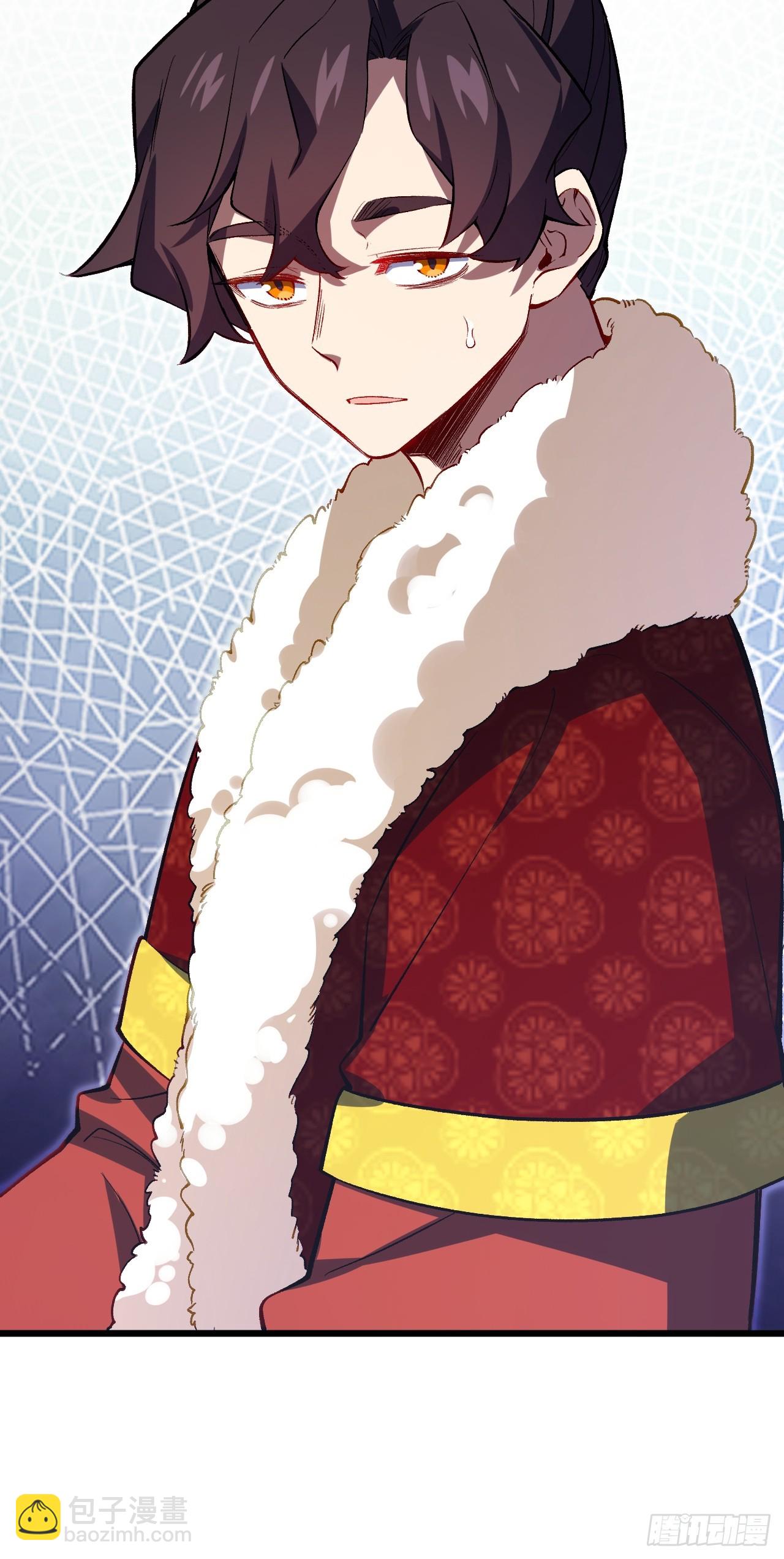 86.三百仙源到手(1/2)-第86话