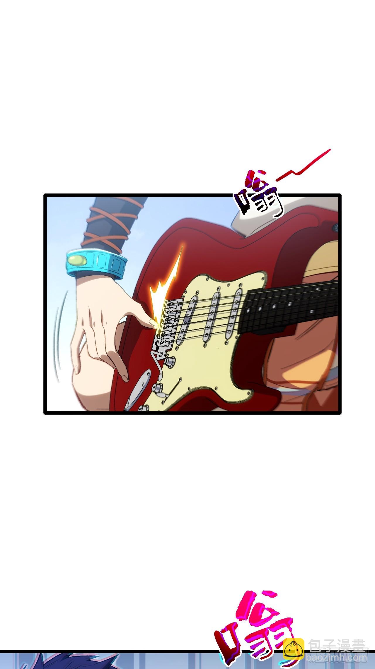 90.宴会开启,紫禁城赴约(1/2)-第90话