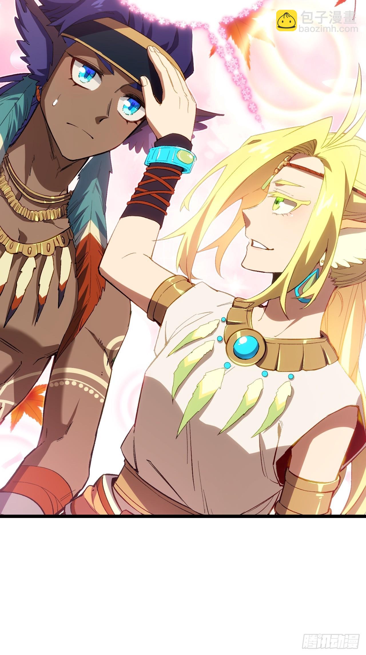 90.宴会开启,紫禁城赴约(1/2)-第90话