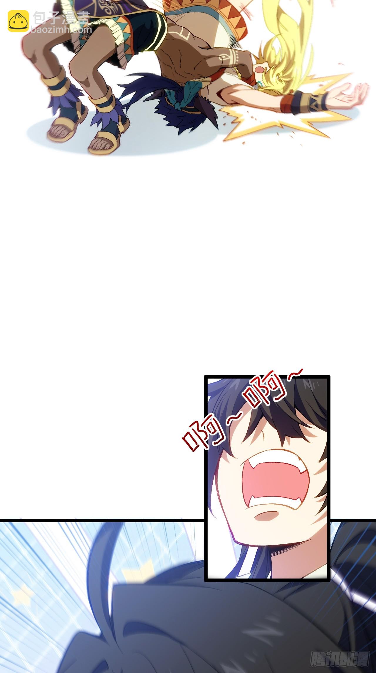 90.宴会开启,紫禁城赴约(1/2)-第90话