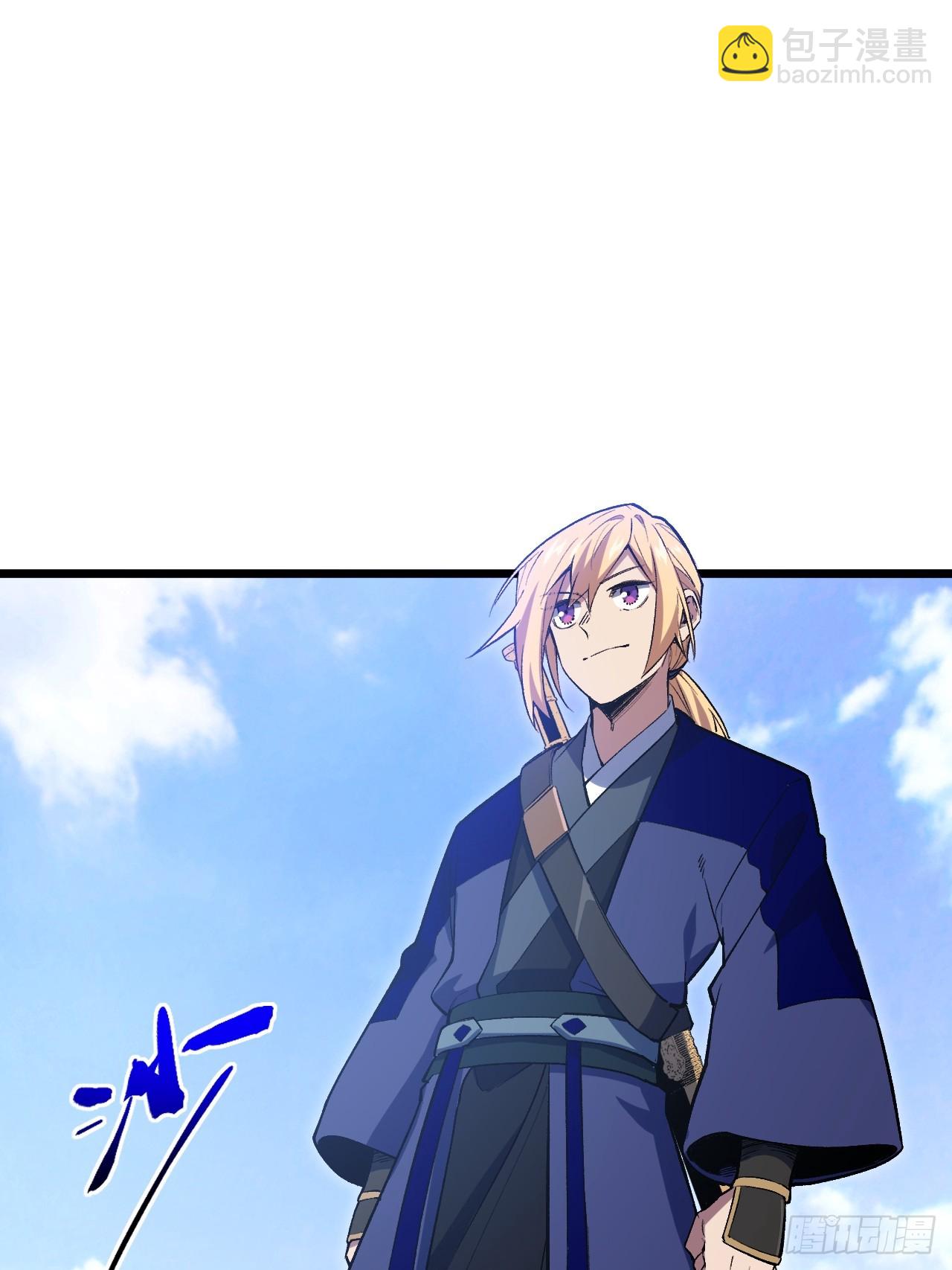 94.比武招亲,来此一战!(1/2)-第94话