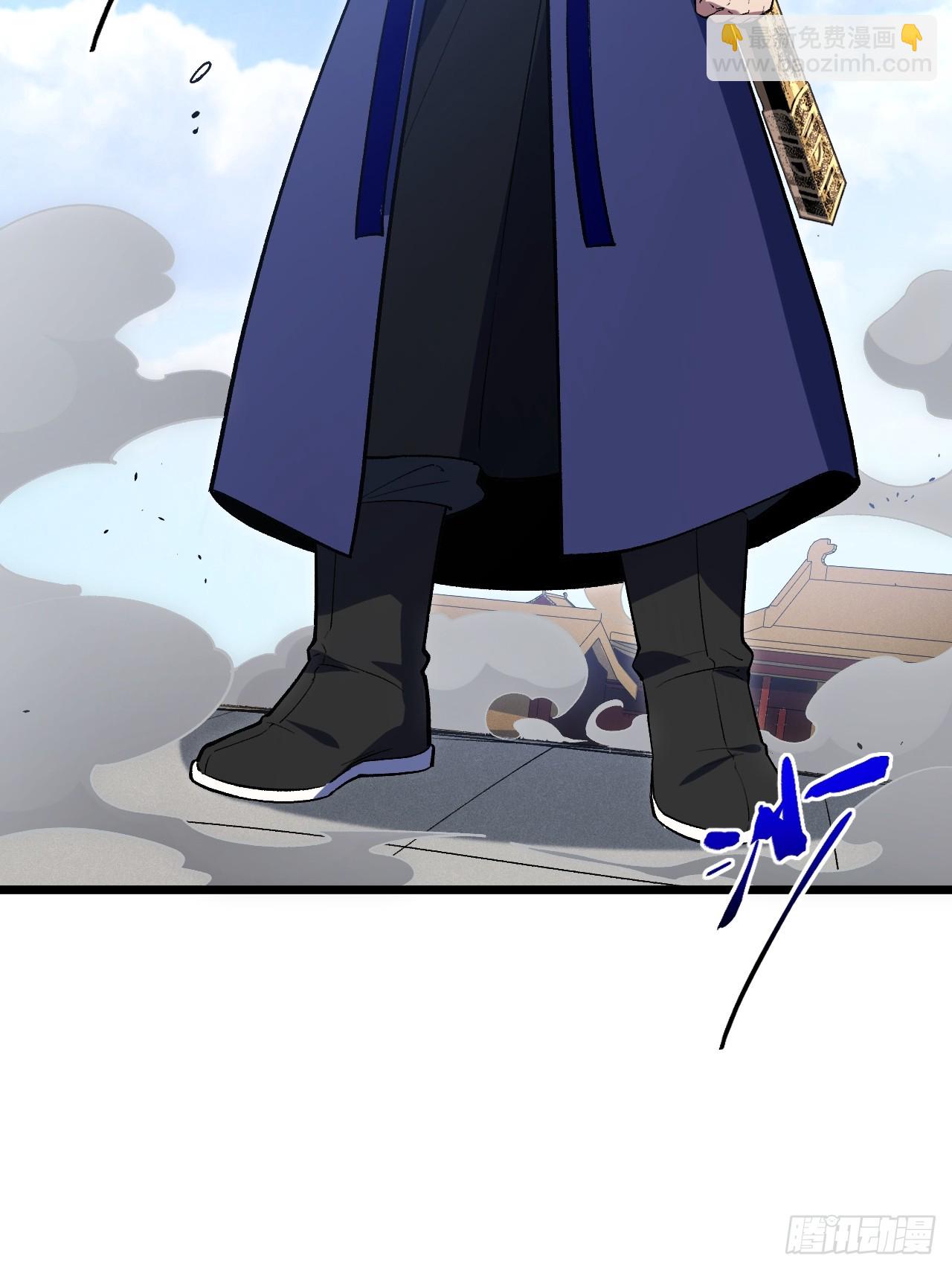 94.比武招亲,来此一战!(1/2)-第94话