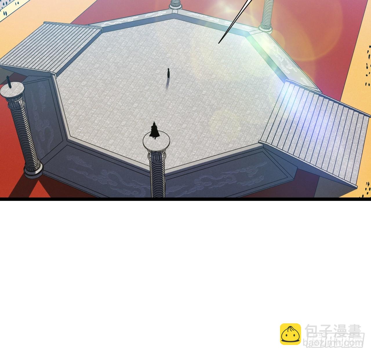 94.比武招亲,来此一战!(1/2)-第94话