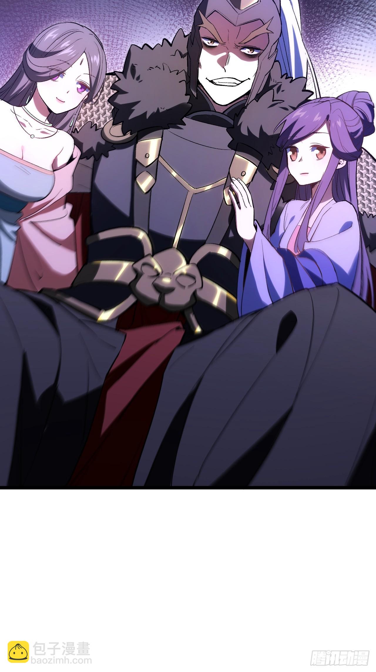 94.比武招亲,来此一战!(1/2)-第94话