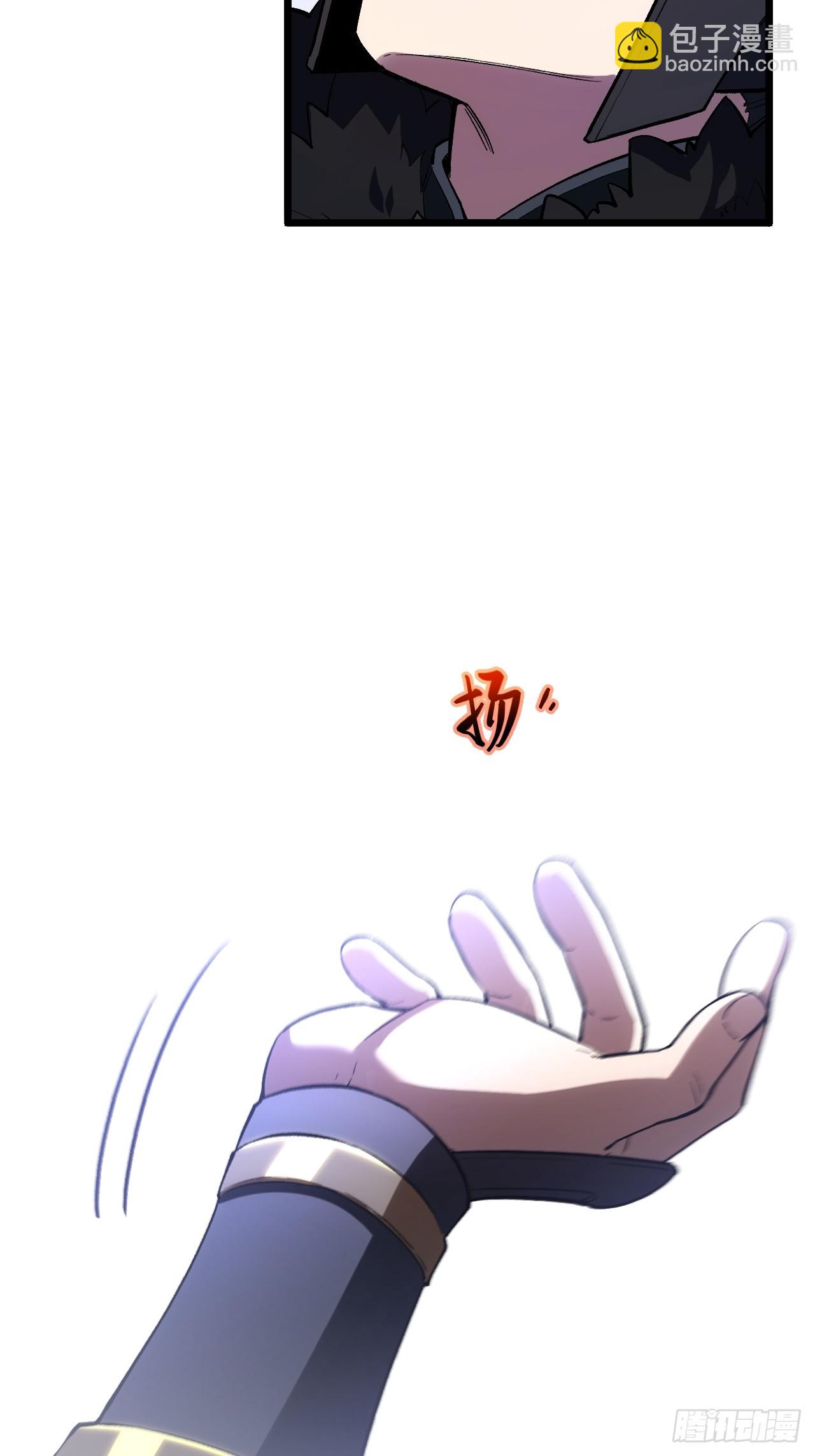 94.比武招亲,来此一战!(1/2)-第94话