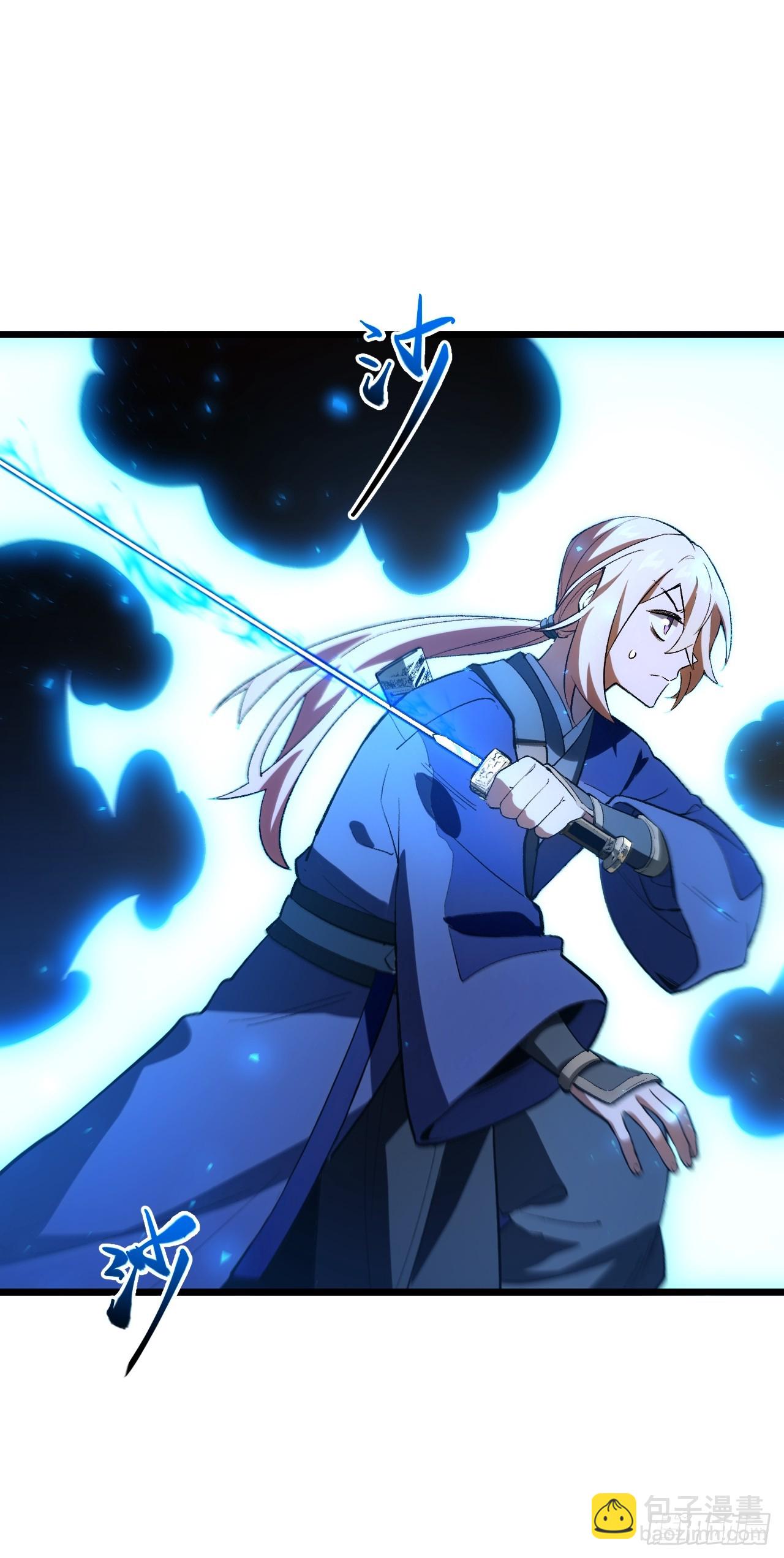 94.比武招亲,来此一战!(1/2)-第94话