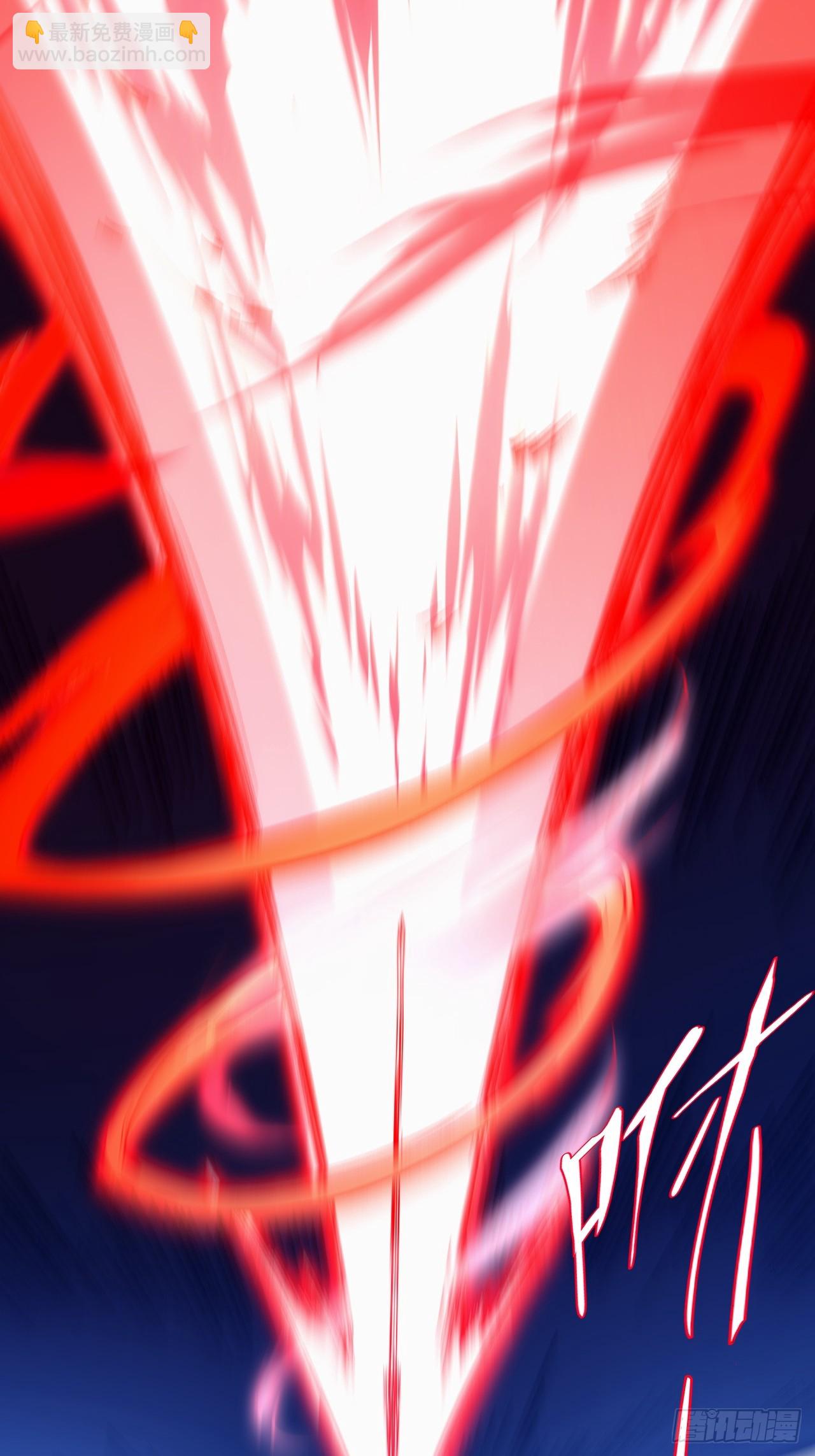 94.比武招亲,来此一战!(1/2)-第94话