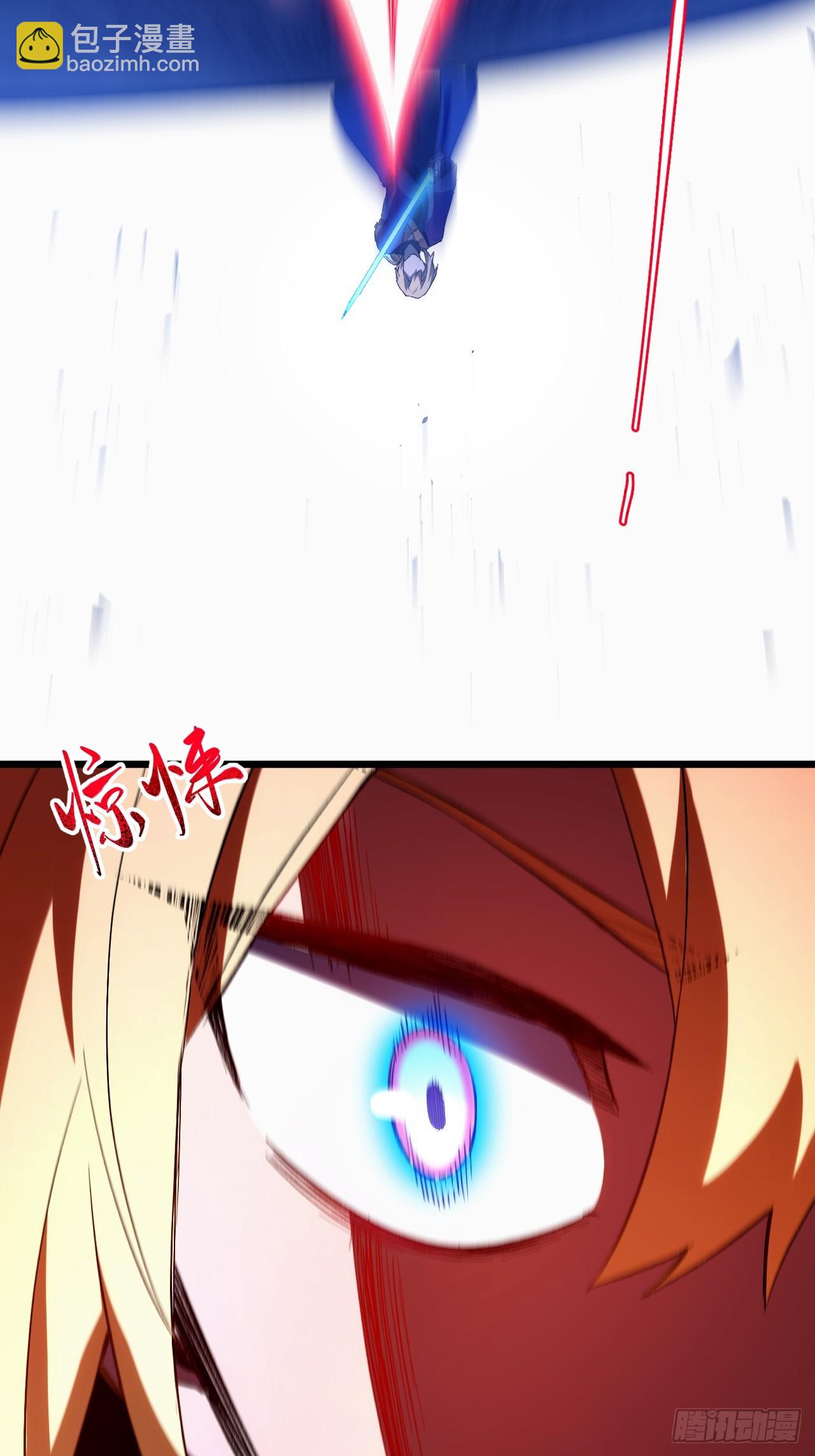 94.比武招亲,来此一战!(1/2)-第94话