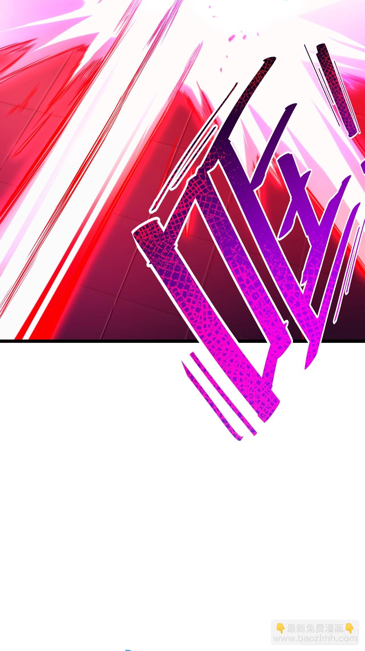 94.比武招亲,来此一战!(1/2)-第94话