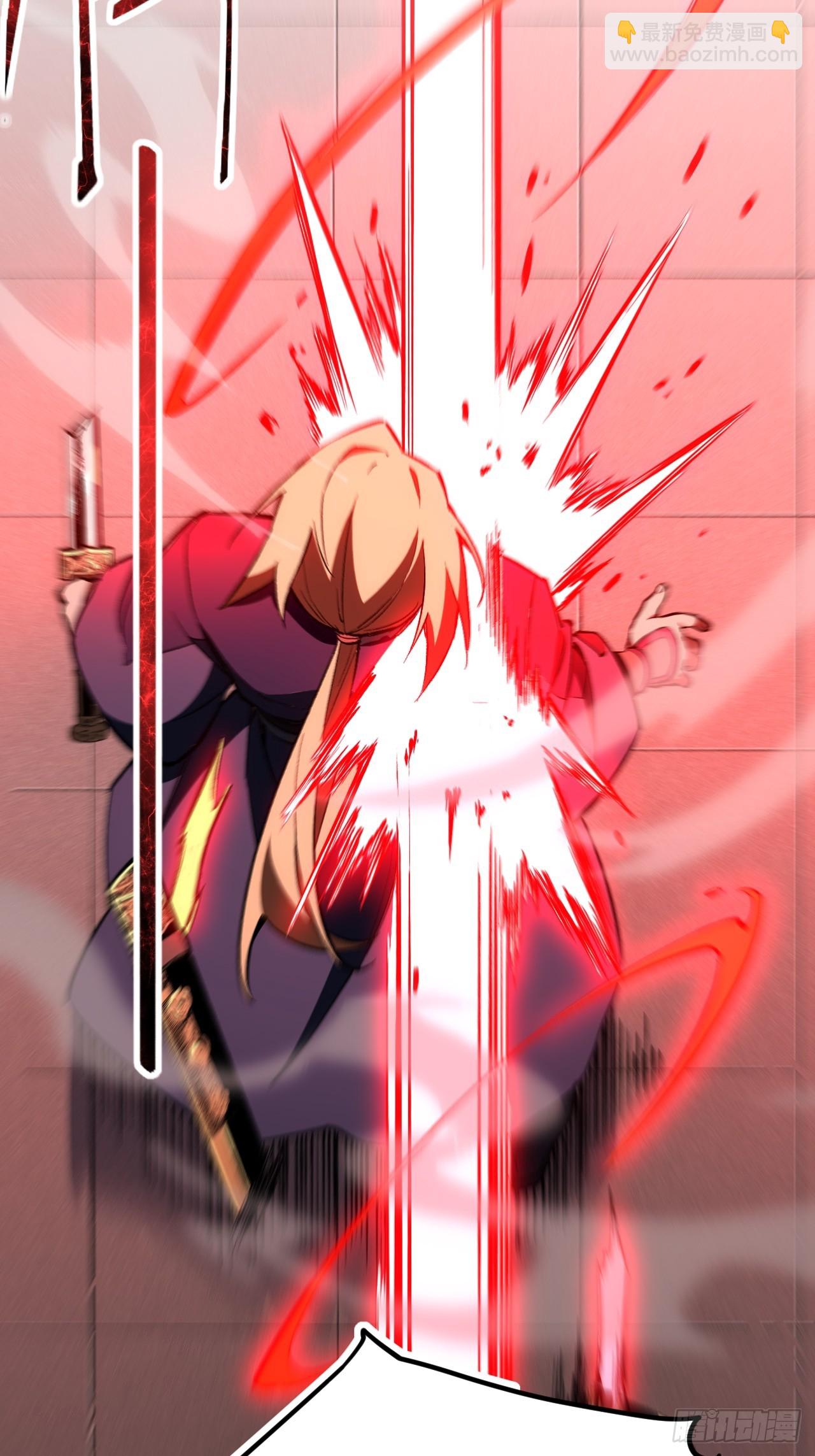 94.比武招亲,来此一战!(1/2)-第94话