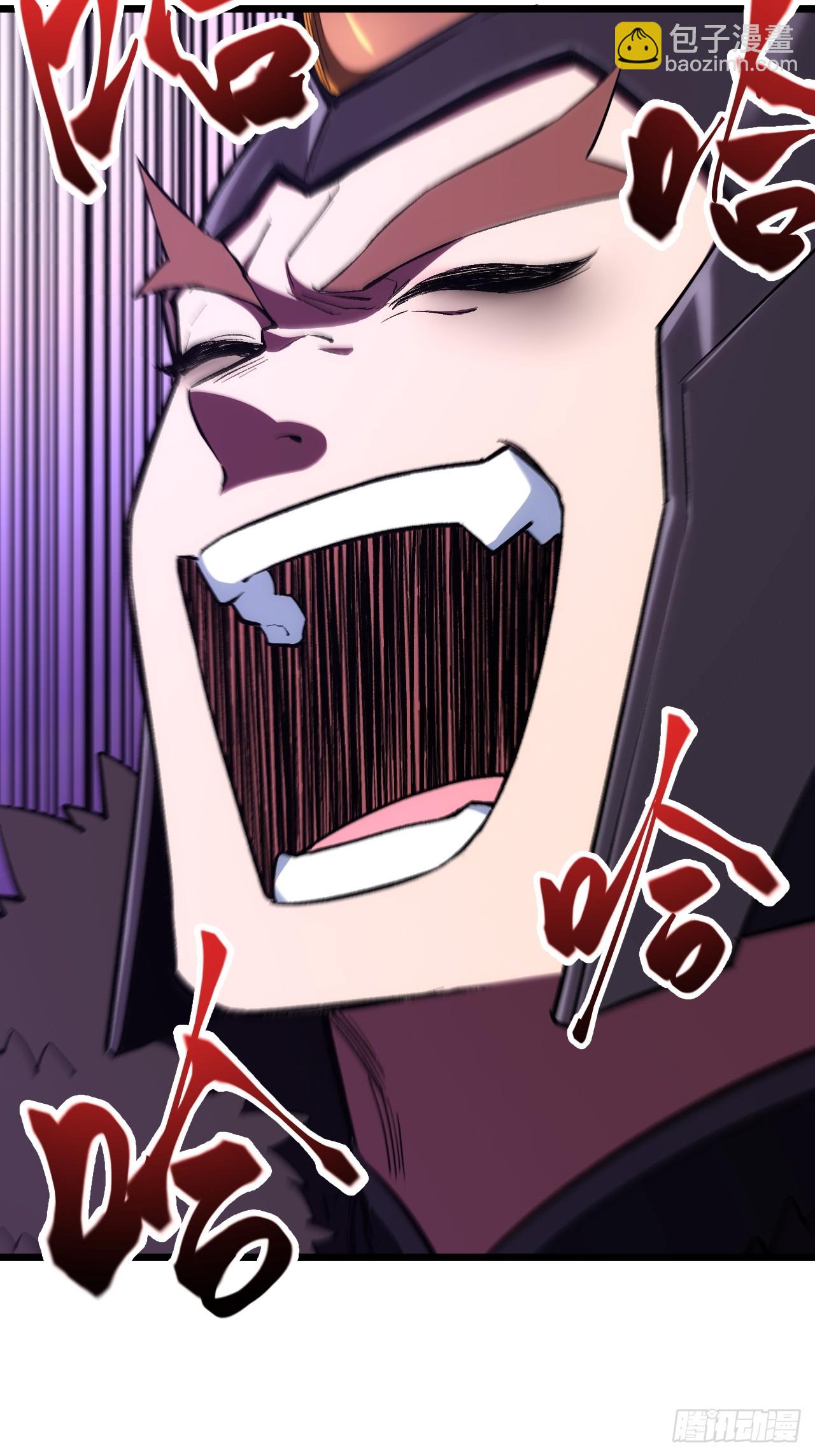 94.比武招亲,来此一战!(1/2)-第94话