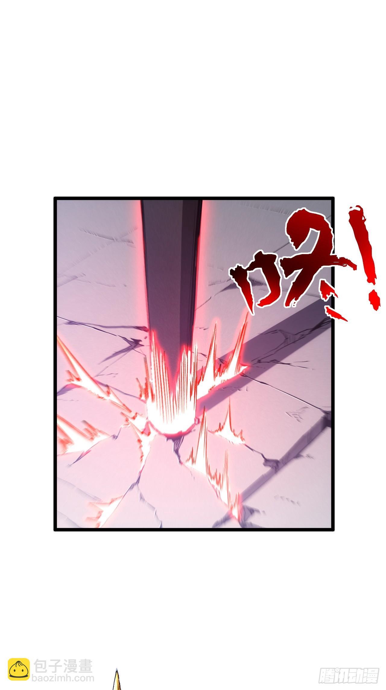 94.比武招亲,来此一战!(1/2)-第94话