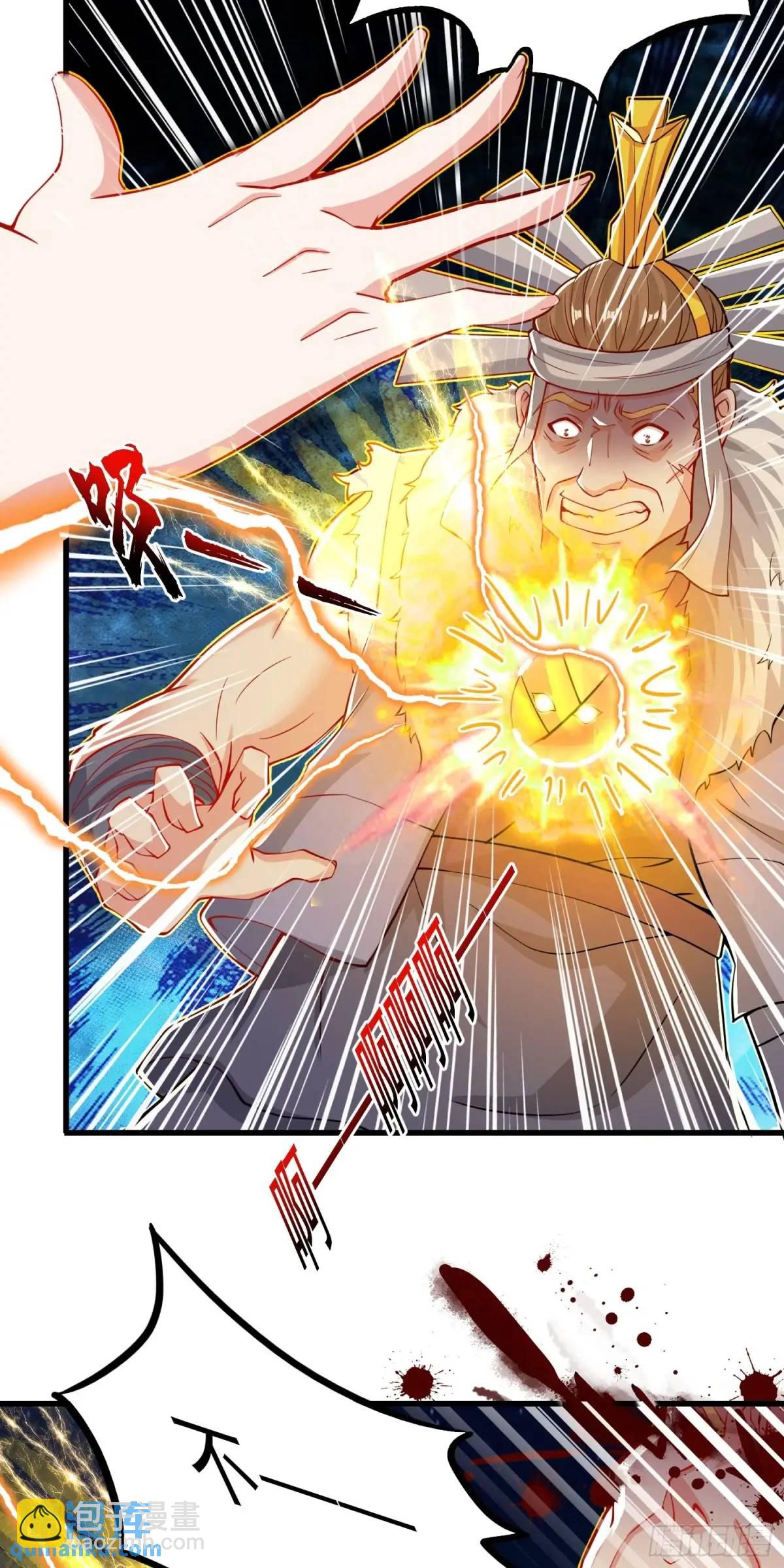 10话 主人，要紧紧黏着-第10话