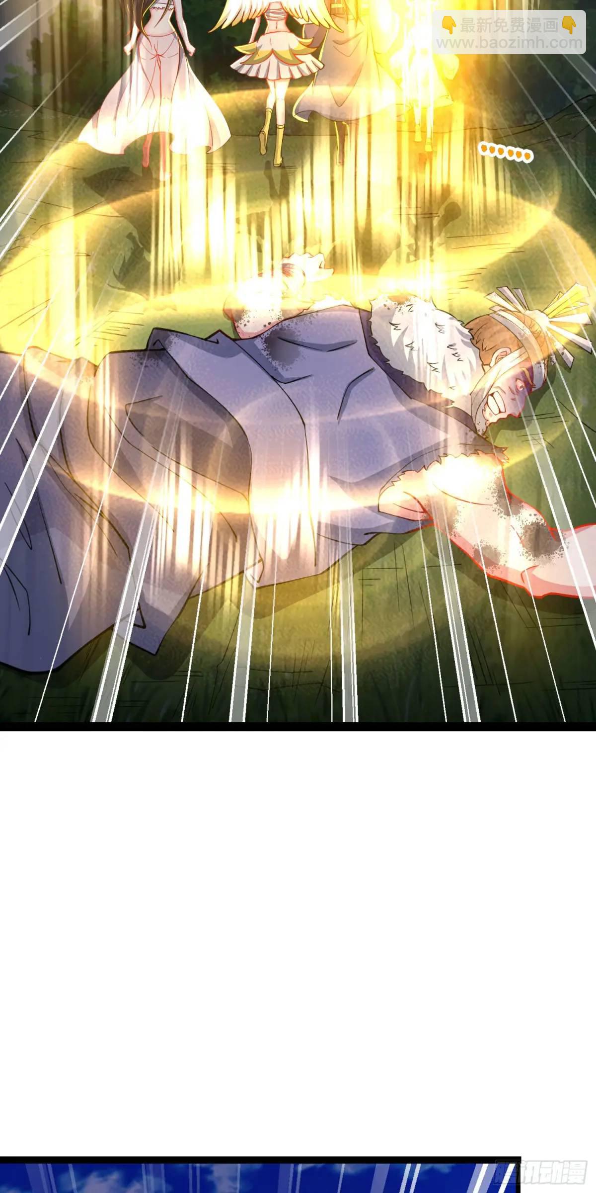 10话 主人，要紧紧黏着-第10话