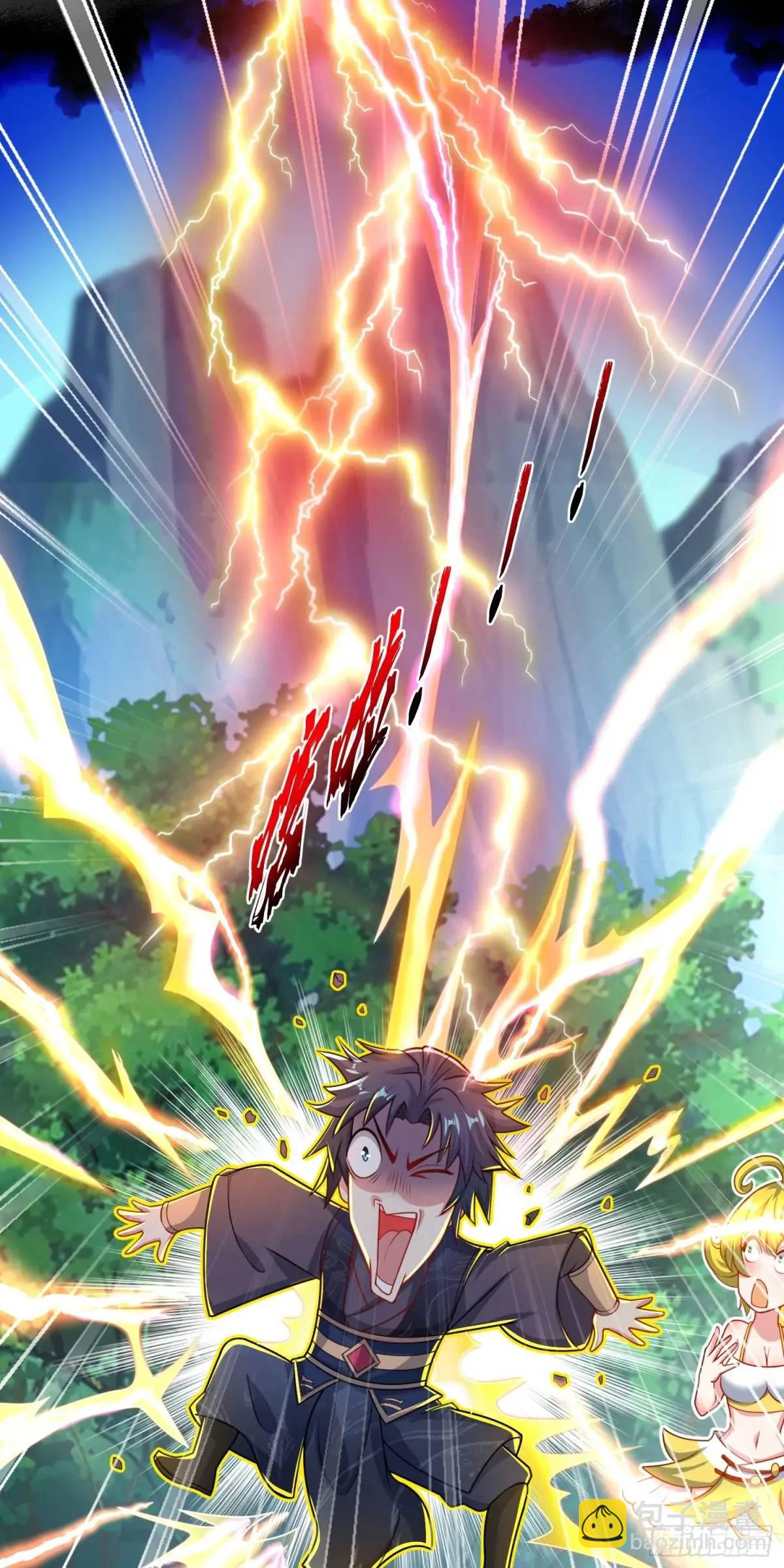 10话 主人，要紧紧黏着-第10话