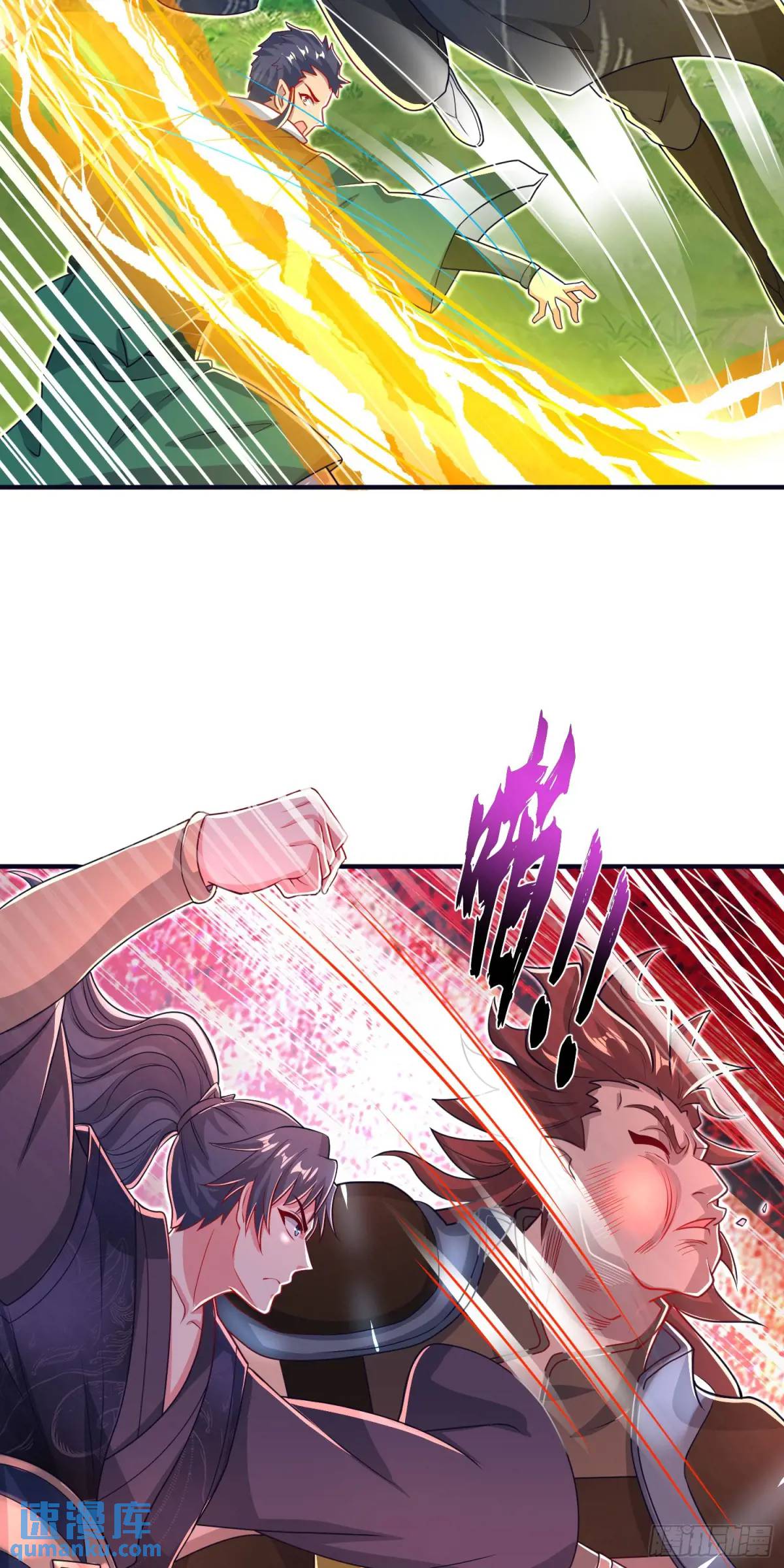 第12话 萧恒，你果然是女的-第12话