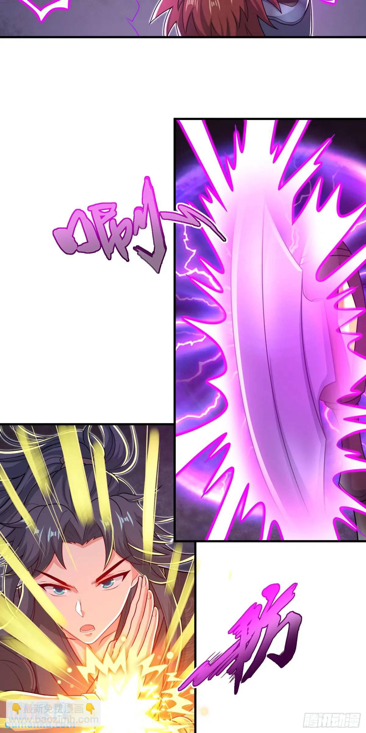 第12话 萧恒，你果然是女的-第12话