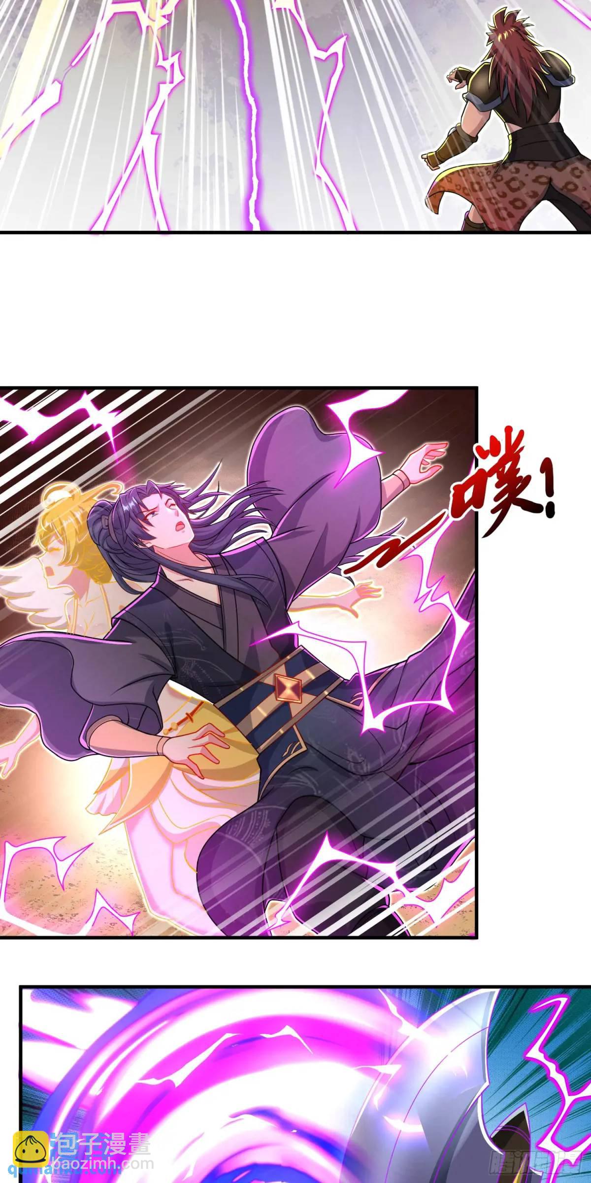 第12话 萧恒，你果然是女的-第12话