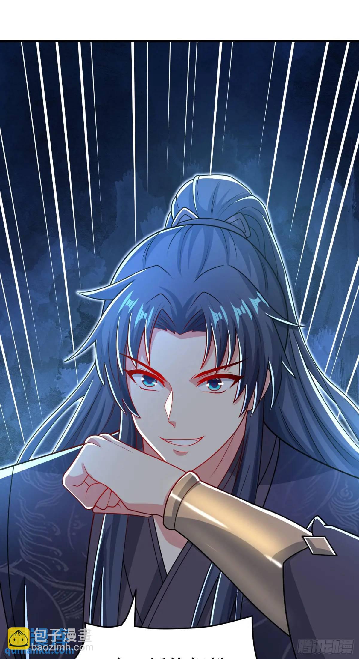 第12话 萧恒，你果然是女的-第12话