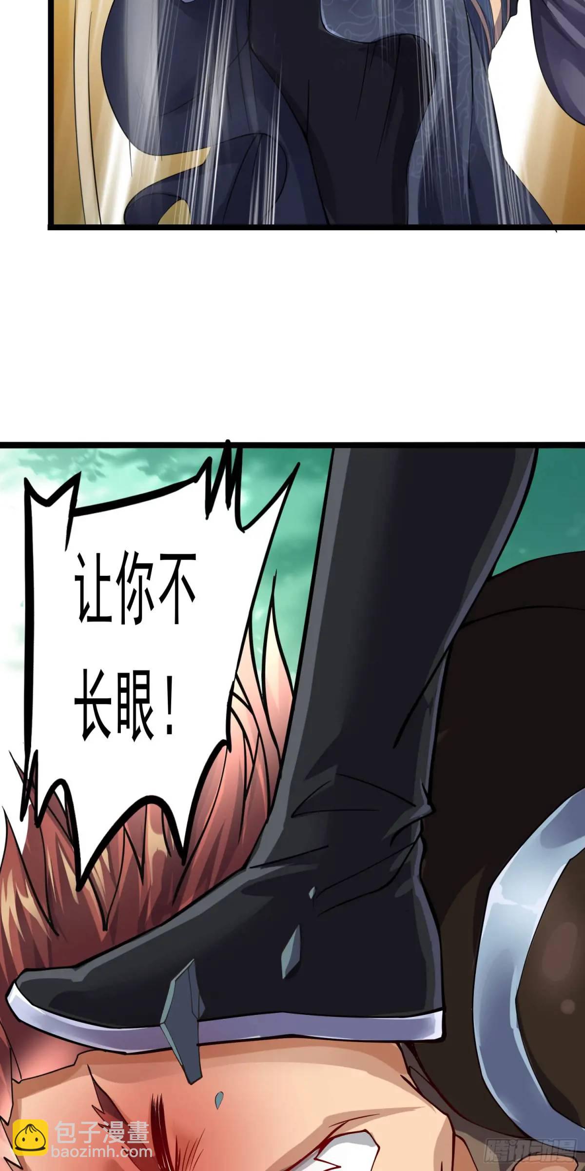 第12话 萧恒，你果然是女的-第12话