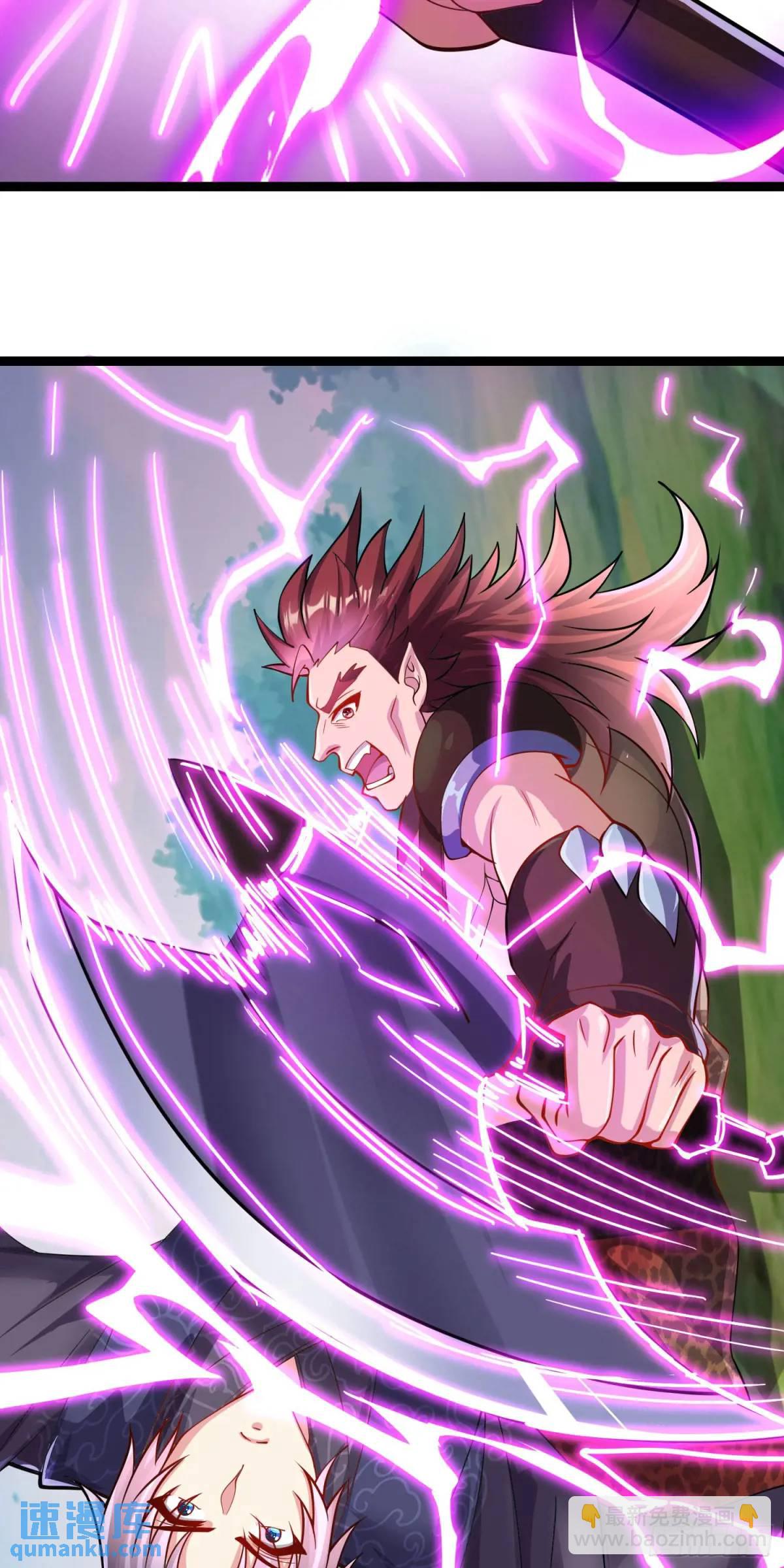 第12话 萧恒，你果然是女的-第12话