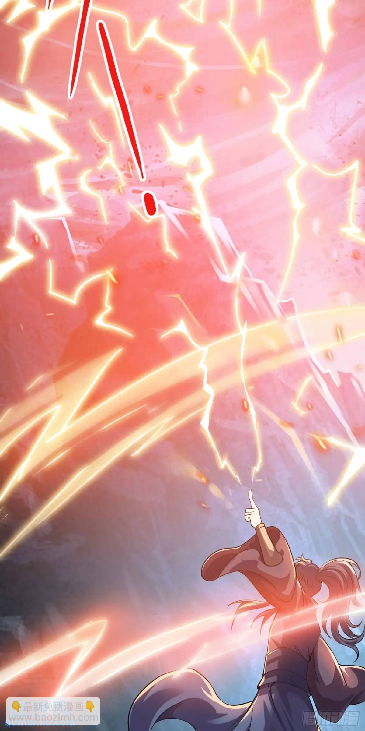 14话金翎，最讨厌你们(1/2)-第14话