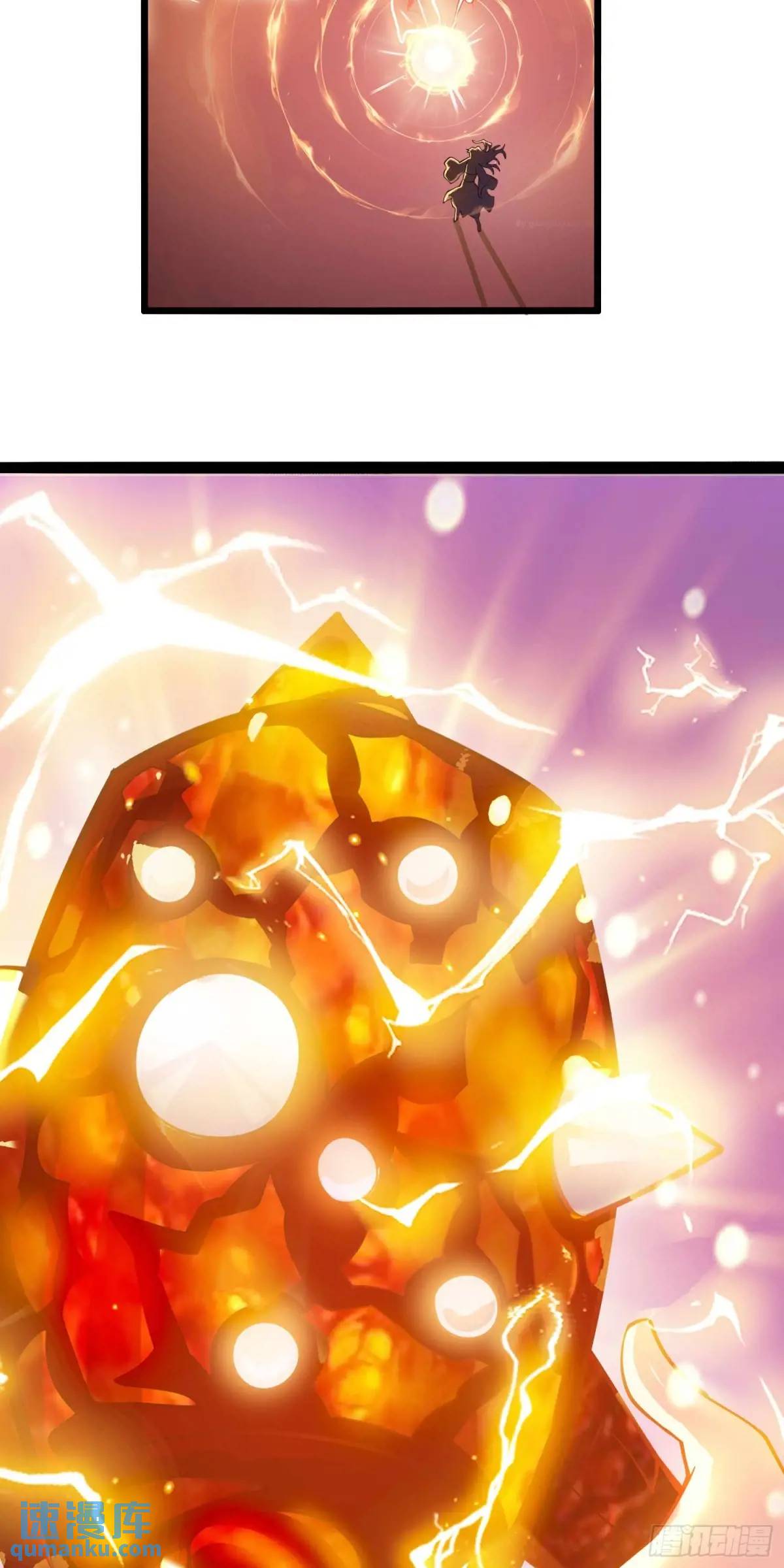 14话金翎，最讨厌你们(1/2)-第14话