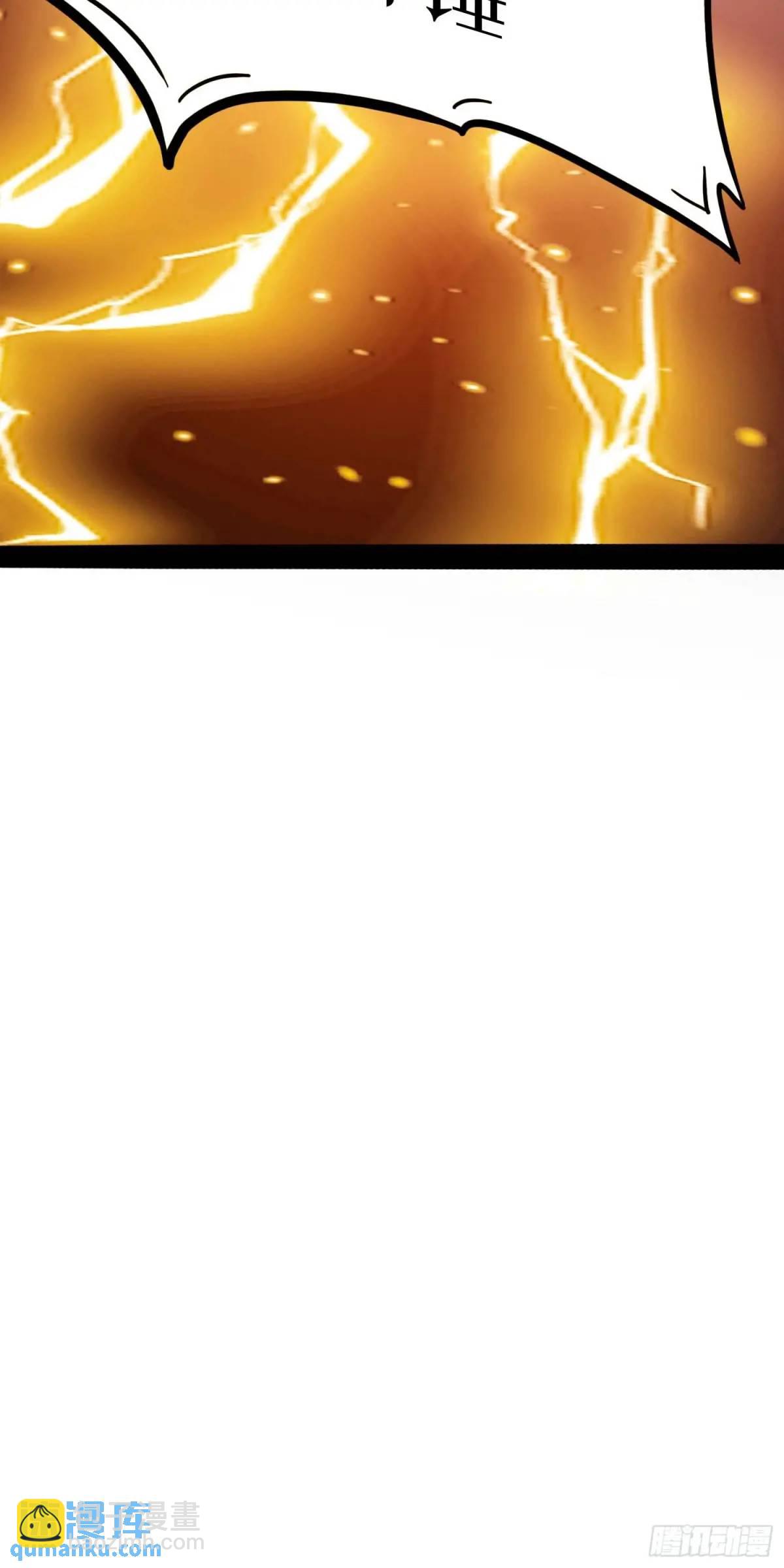 14话金翎，最讨厌你们(1/2)-第14话