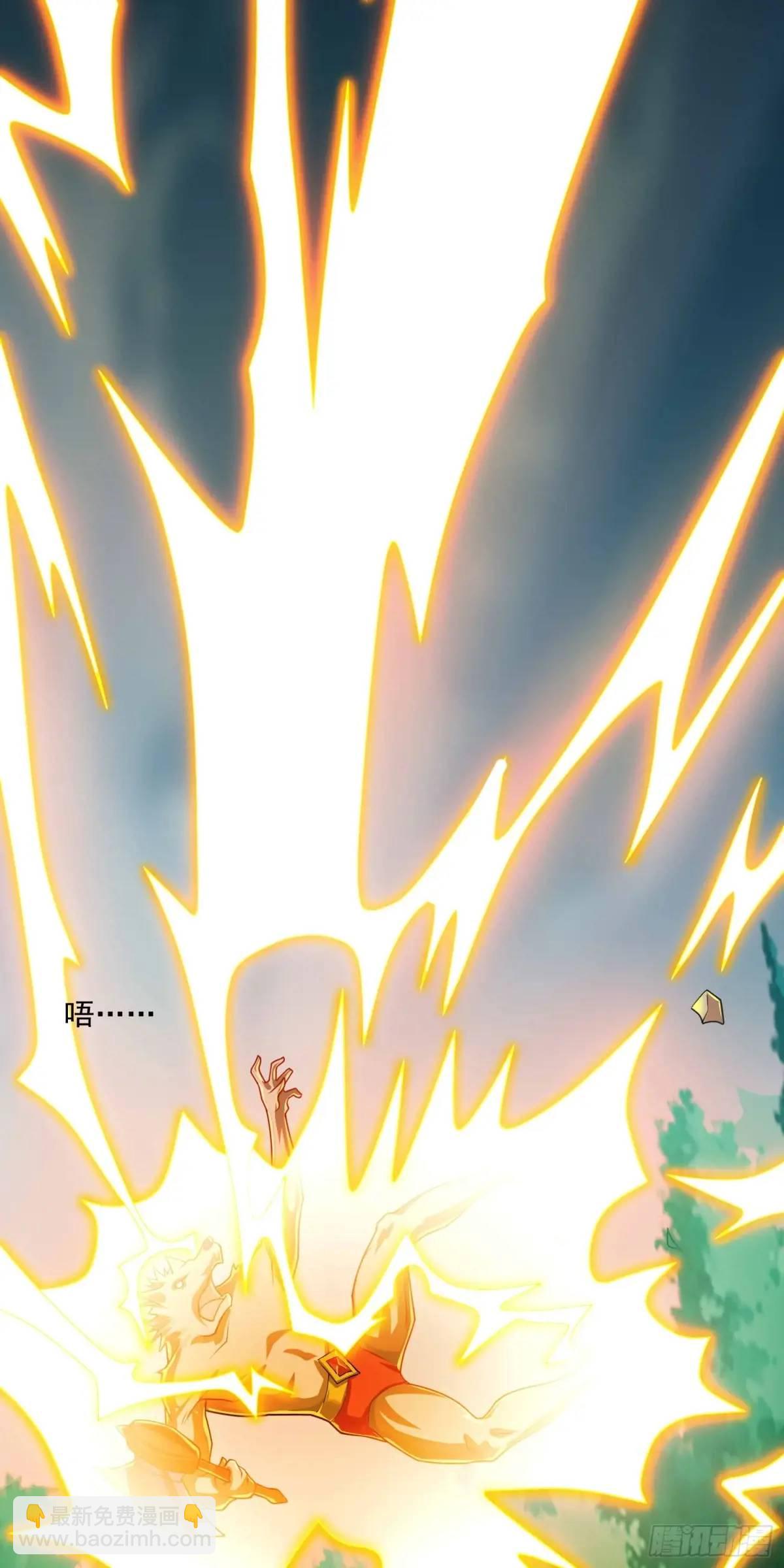 14话金翎，最讨厌你们(1/2)-第14话