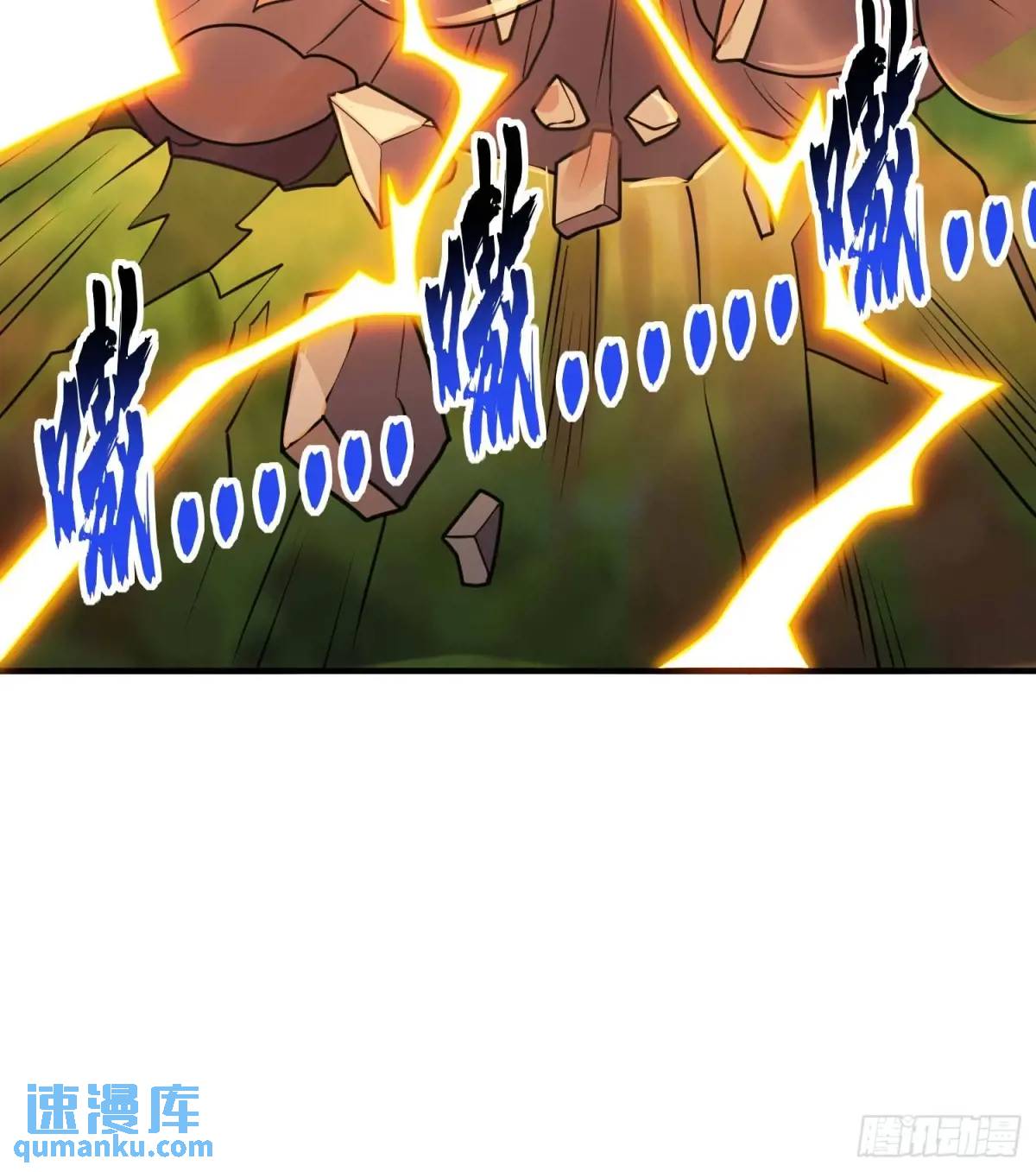 14话金翎，最讨厌你们(1/2)-第14话