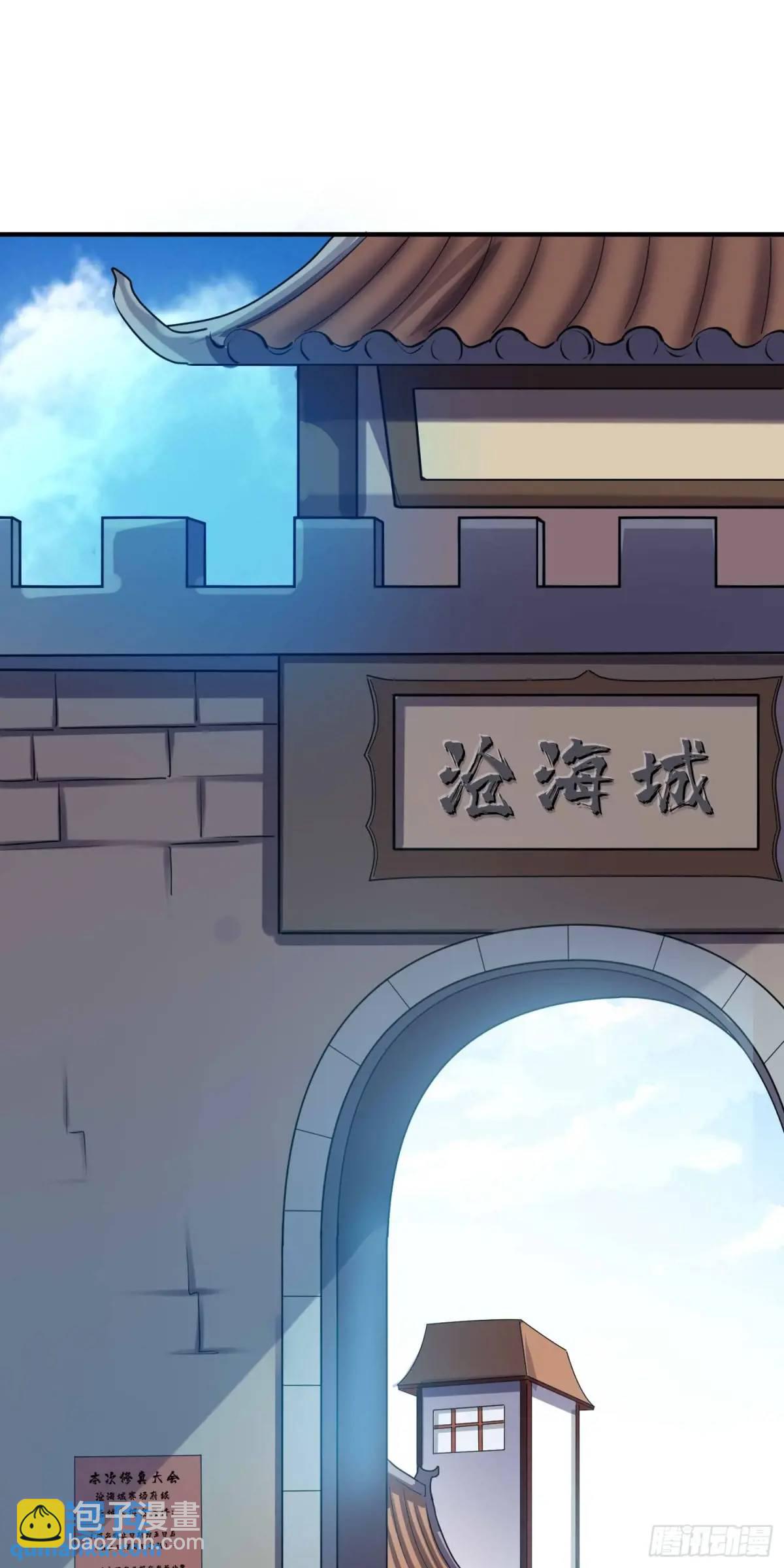 14话金翎，最讨厌你们(1/2)-第14话