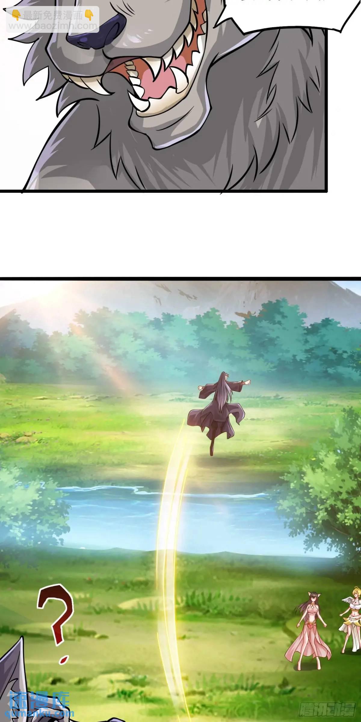 14话金翎，最讨厌你们(1/2)-第14话