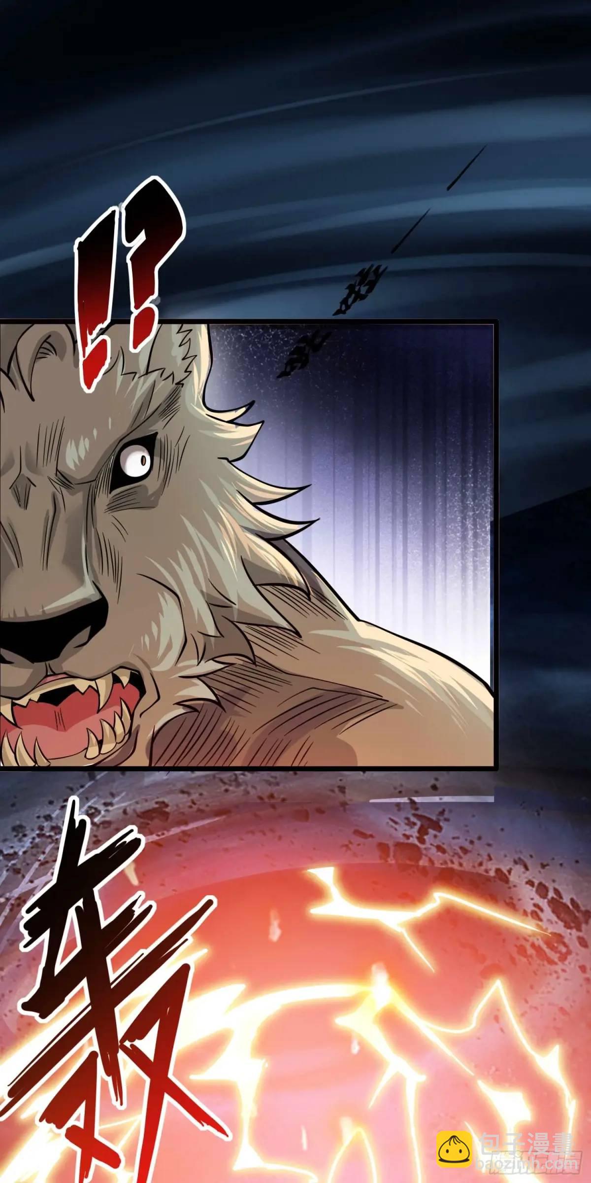 14话金翎，最讨厌你们(1/2)-第14话