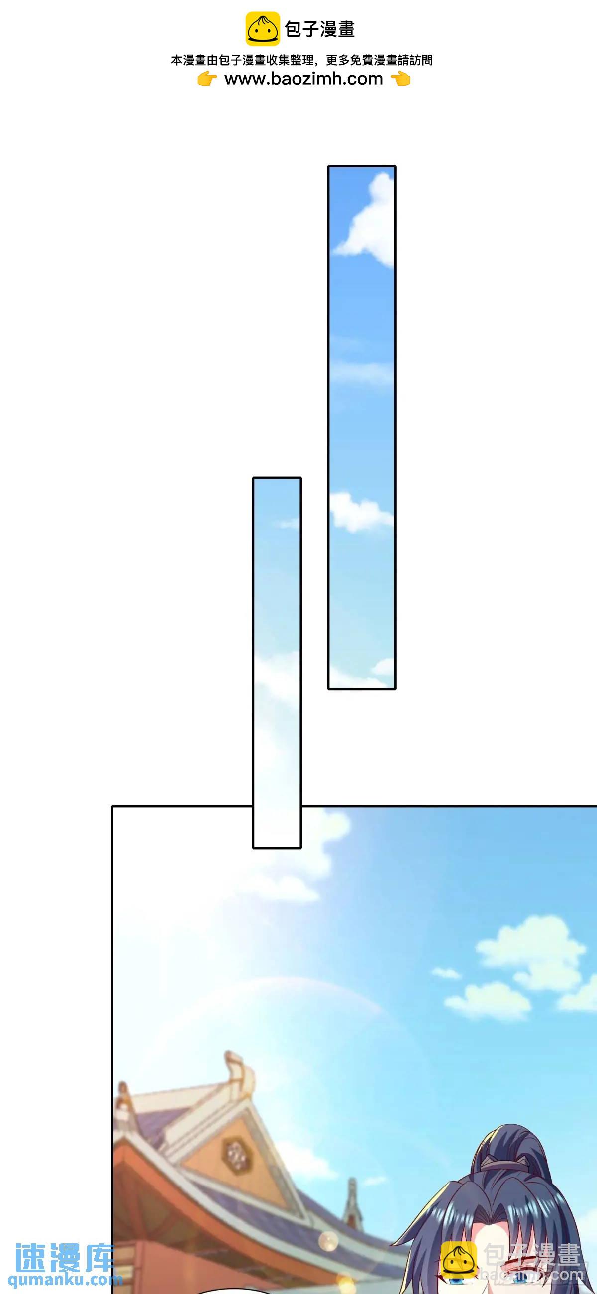 16话哪来的白痴女人-第16话