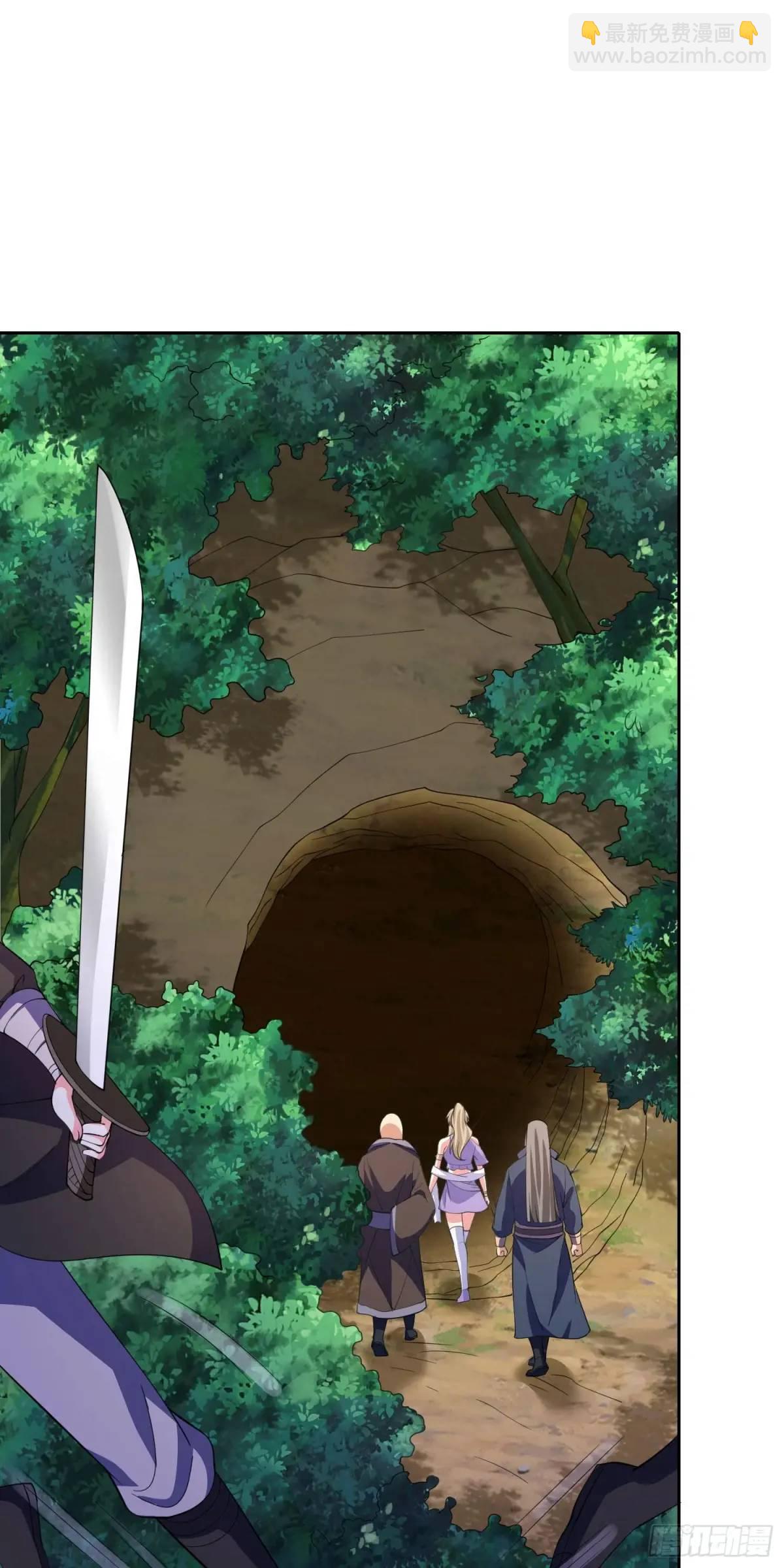 16话哪来的白痴女人-第16话